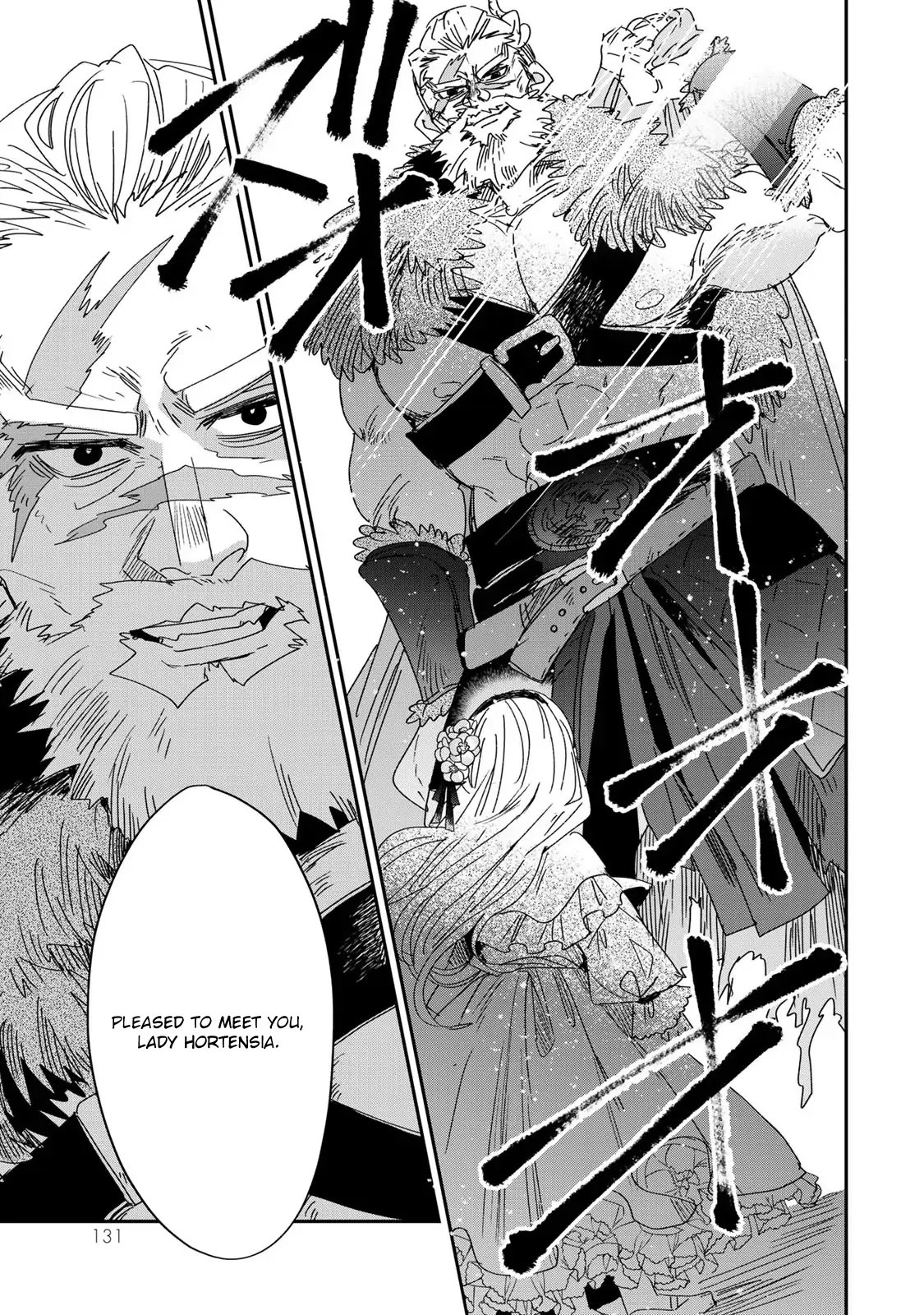 The Unlucky Lady Loved by the Final Boss Brother-in-Law Chapter 5 - page 13