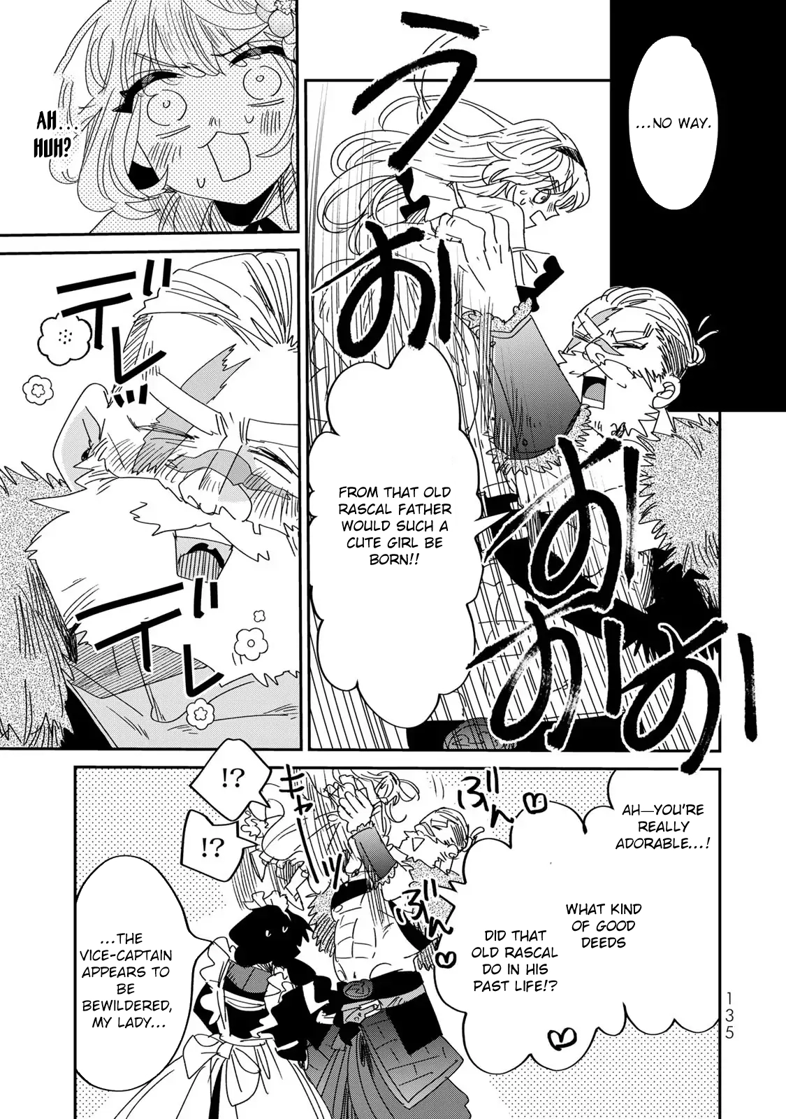 The Unlucky Lady Loved by the Final Boss Brother-in-Law Chapter 5 - page 17