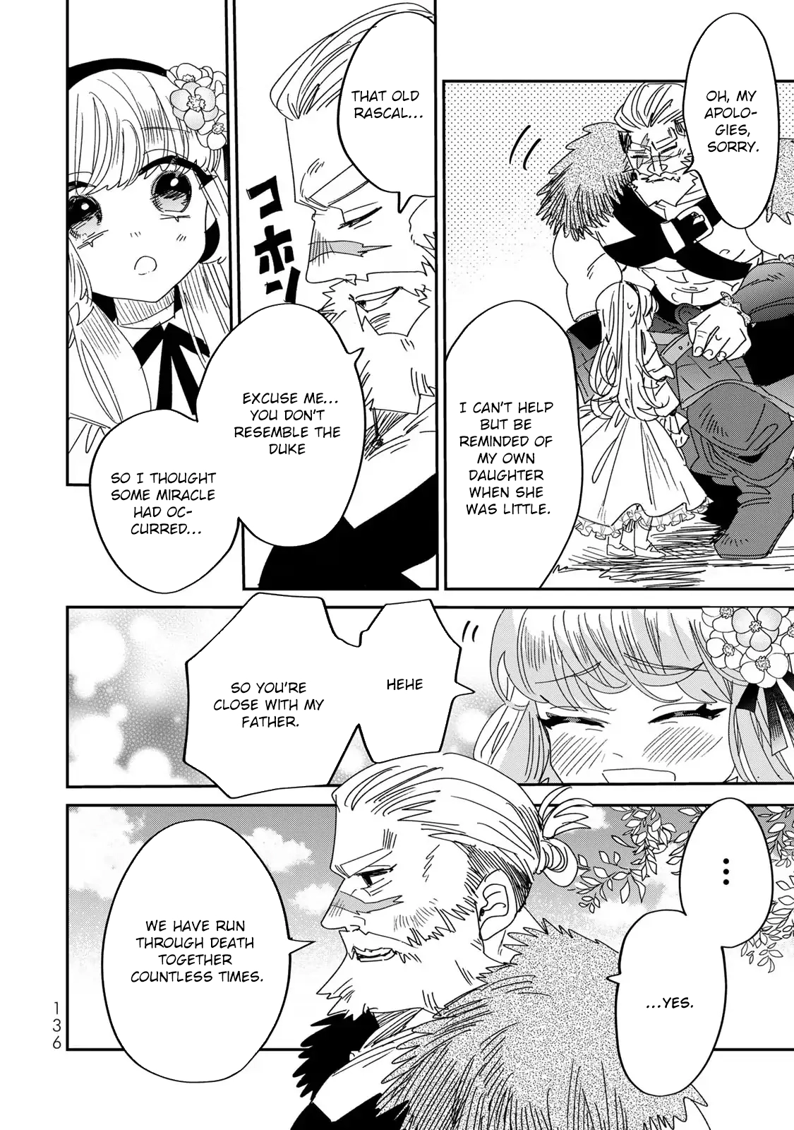 The Unlucky Lady Loved by the Final Boss Brother-in-Law Chapter 5 - page 18