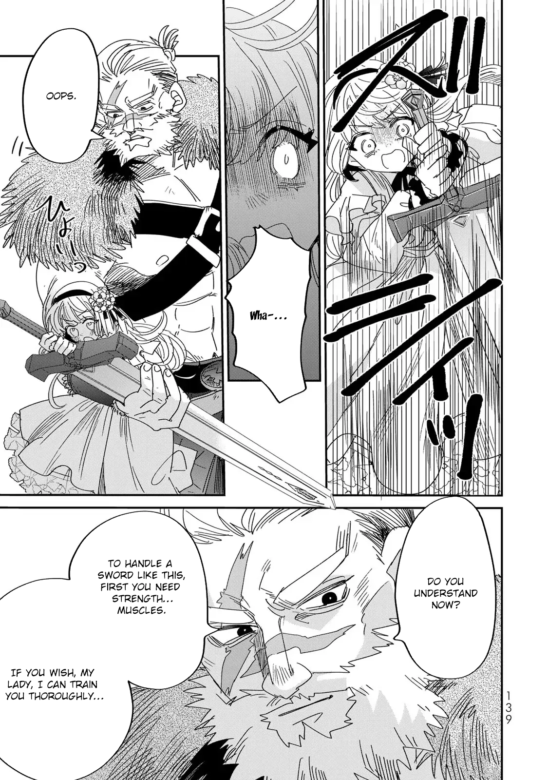The Unlucky Lady Loved by the Final Boss Brother-in-Law Chapter 5 - page 21