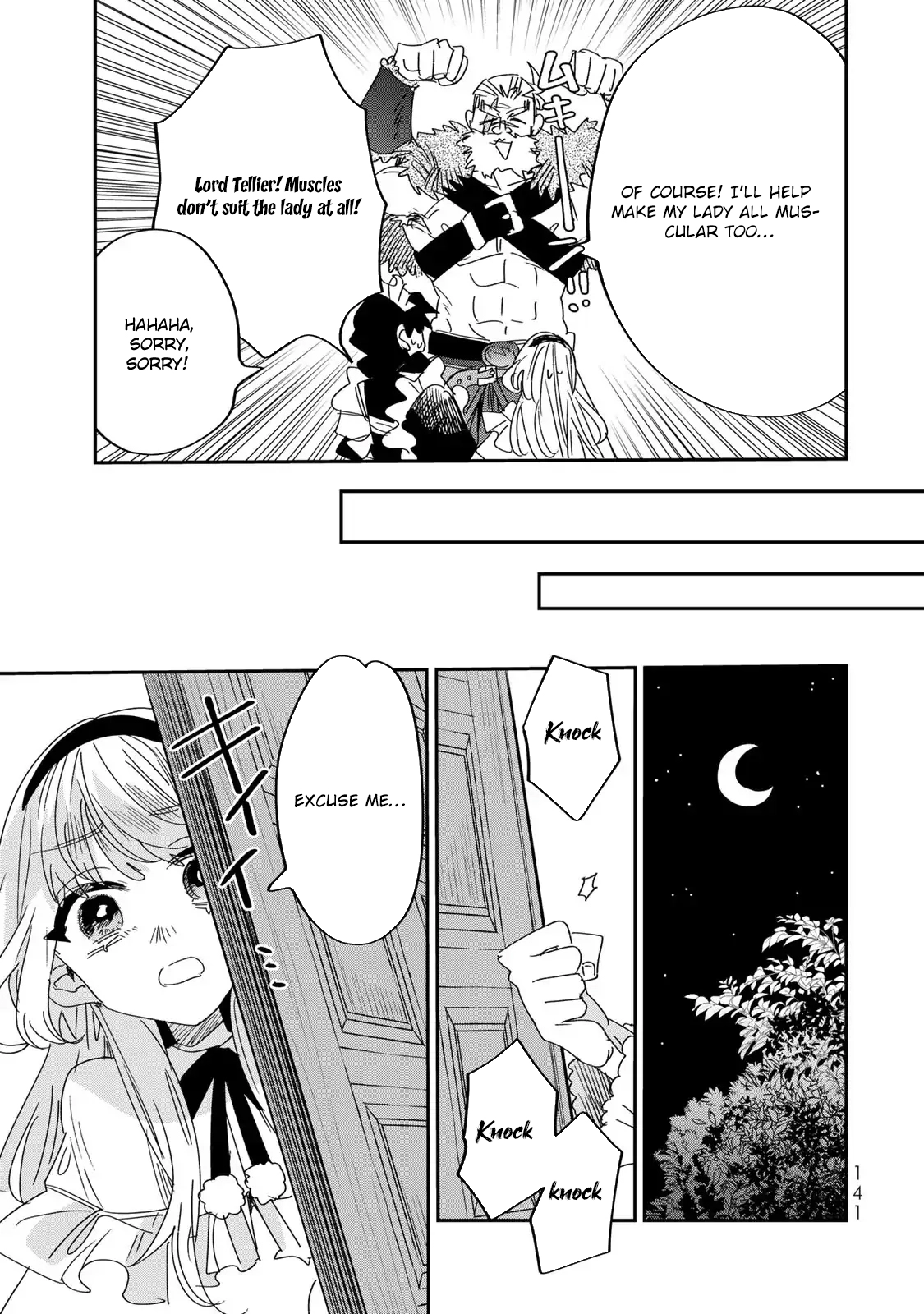 The Unlucky Lady Loved by the Final Boss Brother-in-Law Chapter 5 - page 23