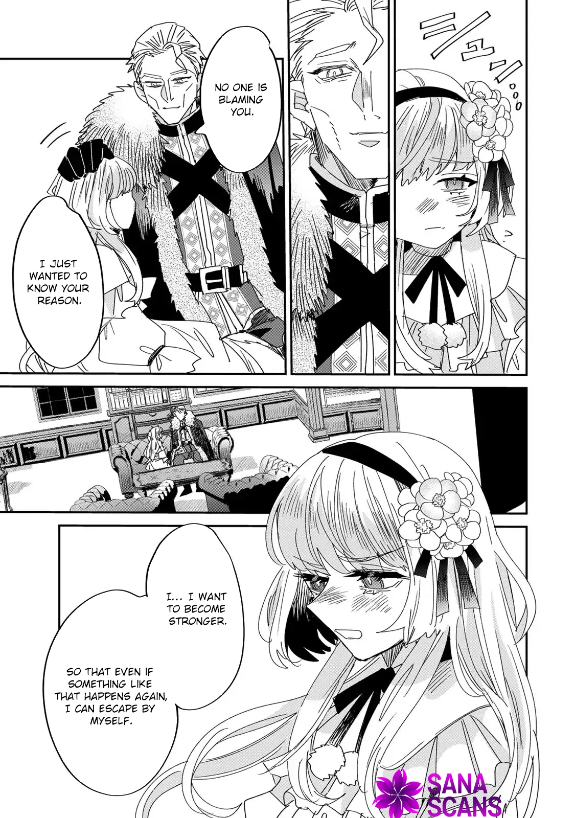 The Unlucky Lady Loved by the Final Boss Brother-in-Law Chapter 5 - page 25