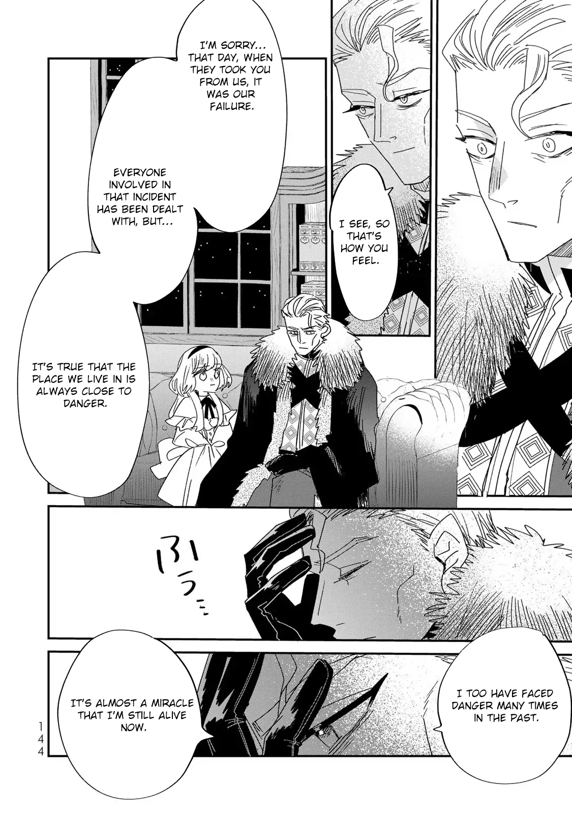 The Unlucky Lady Loved by the Final Boss Brother-in-Law Chapter 5 - page 26