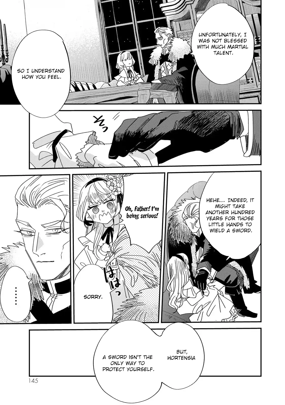 The Unlucky Lady Loved by the Final Boss Brother-in-Law Chapter 5 - page 27