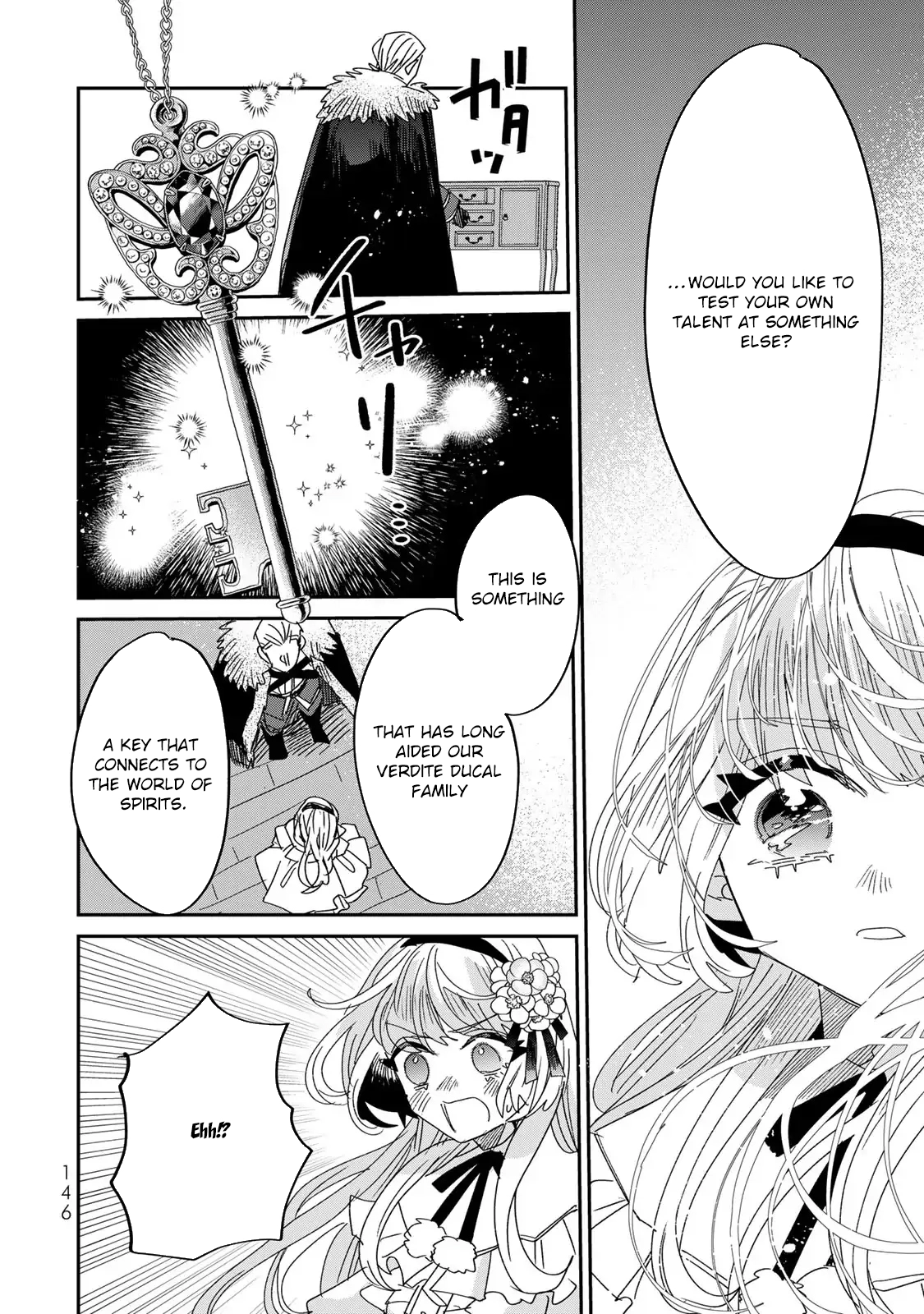 The Unlucky Lady Loved by the Final Boss Brother-in-Law Chapter 5 - page 28