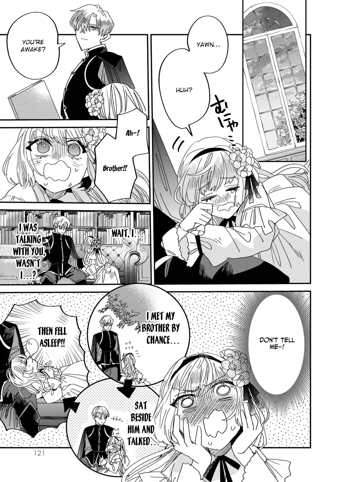 The Unlucky Lady Loved by the Final Boss Brother-in-Law Chapter 5 - page 3