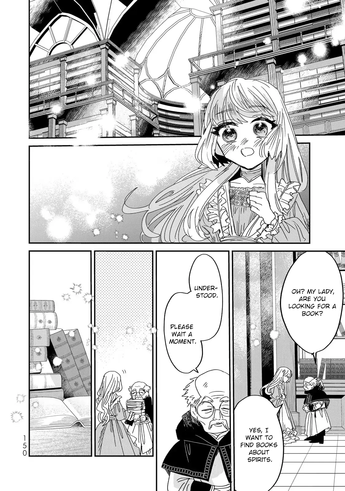 The Unlucky Lady Loved by the Final Boss Brother-in-Law Chapter 5 - page 32