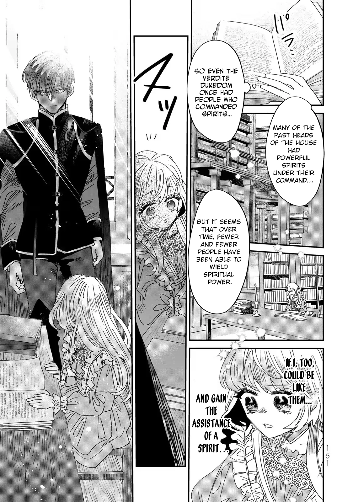 The Unlucky Lady Loved by the Final Boss Brother-in-Law Chapter 5 - page 33