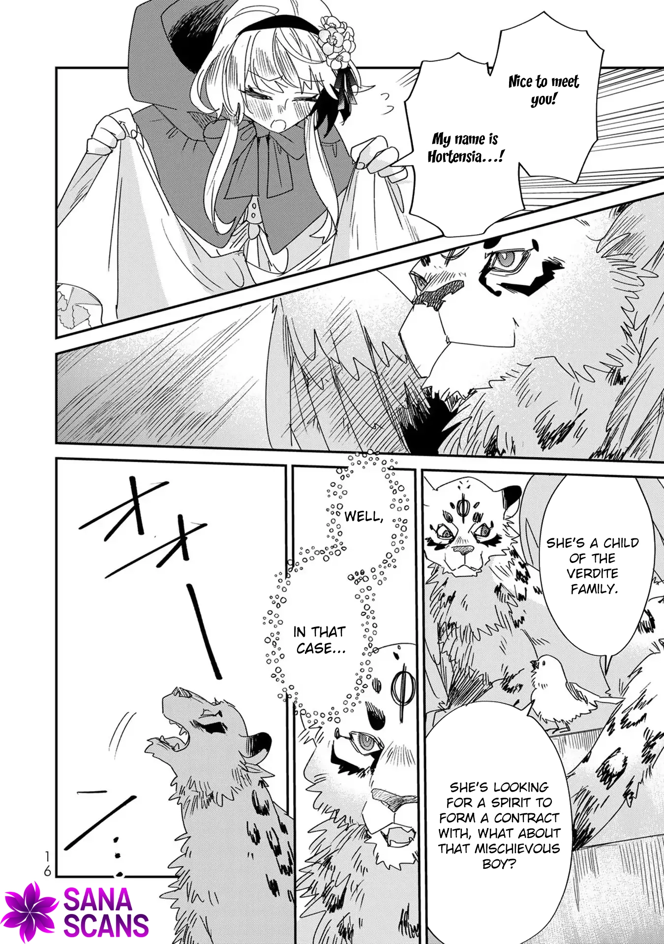 The Unlucky Lady Loved by the Final Boss Brother-in-Law Chapter 6 - page 15