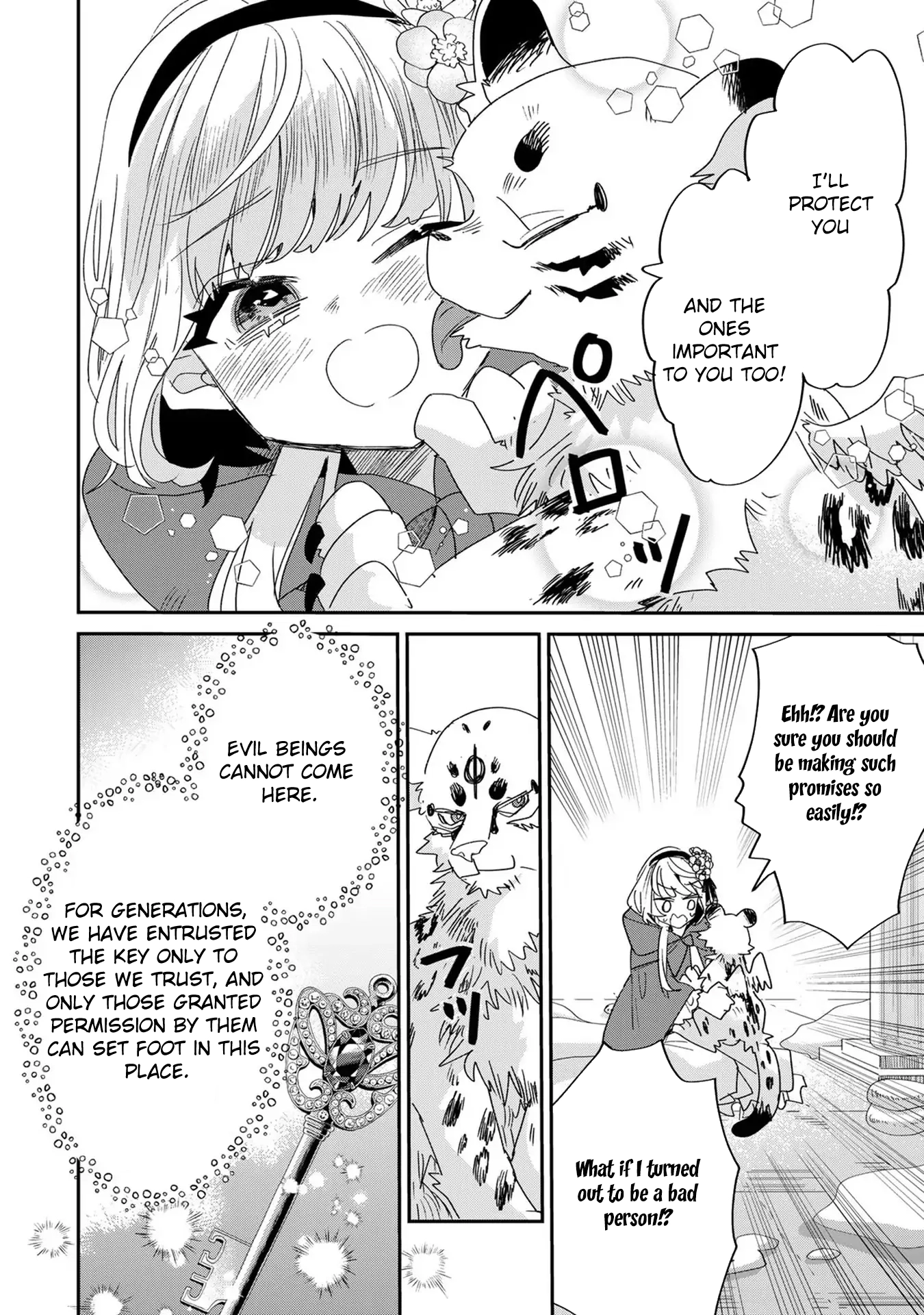 The Unlucky Lady Loved by the Final Boss Brother-in-Law Chapter 6 - page 21