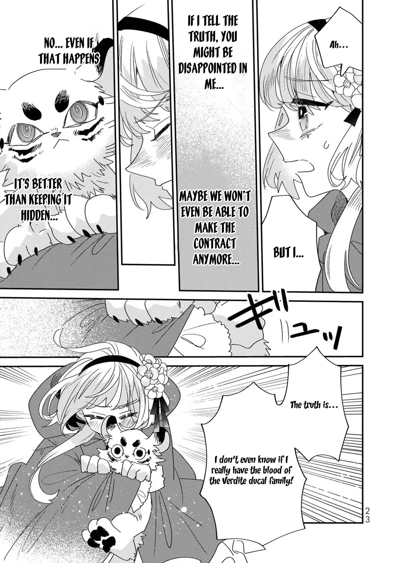The Unlucky Lady Loved by the Final Boss Brother-in-Law Chapter 6 - page 22