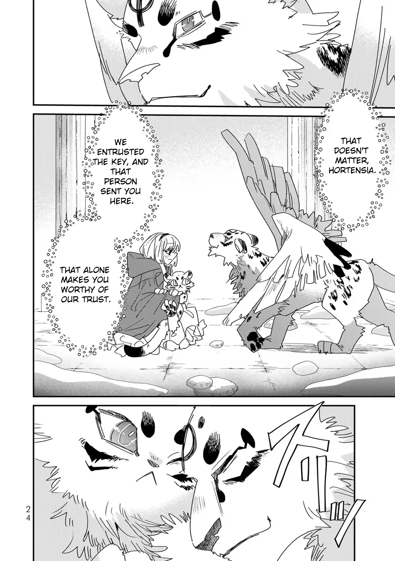 The Unlucky Lady Loved by the Final Boss Brother-in-Law Chapter 6 - page 23