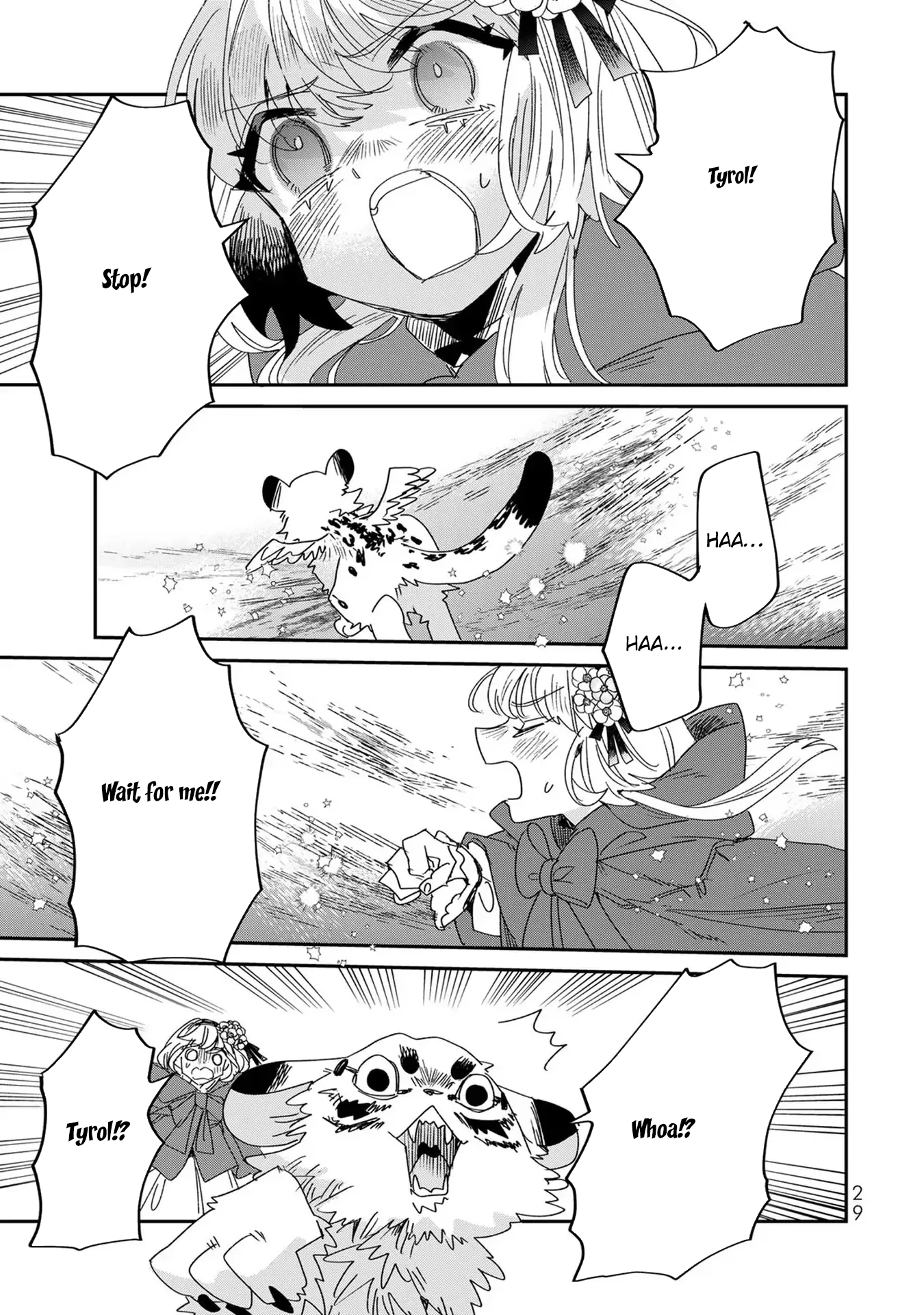The Unlucky Lady Loved by the Final Boss Brother-in-Law Chapter 6 - page 28