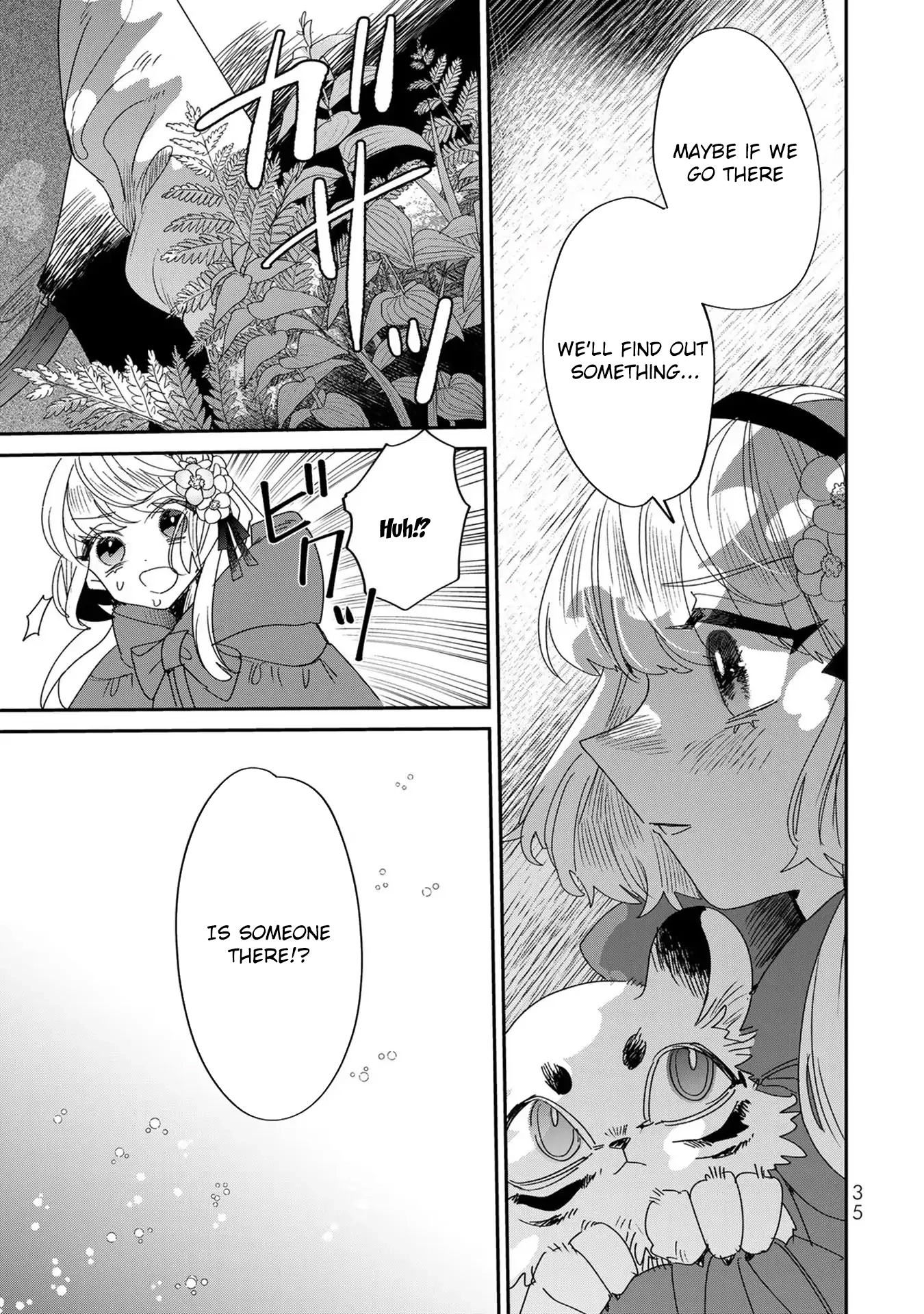 The Unlucky Lady Loved by the Final Boss Brother-in-Law Chapter 6 - page 34