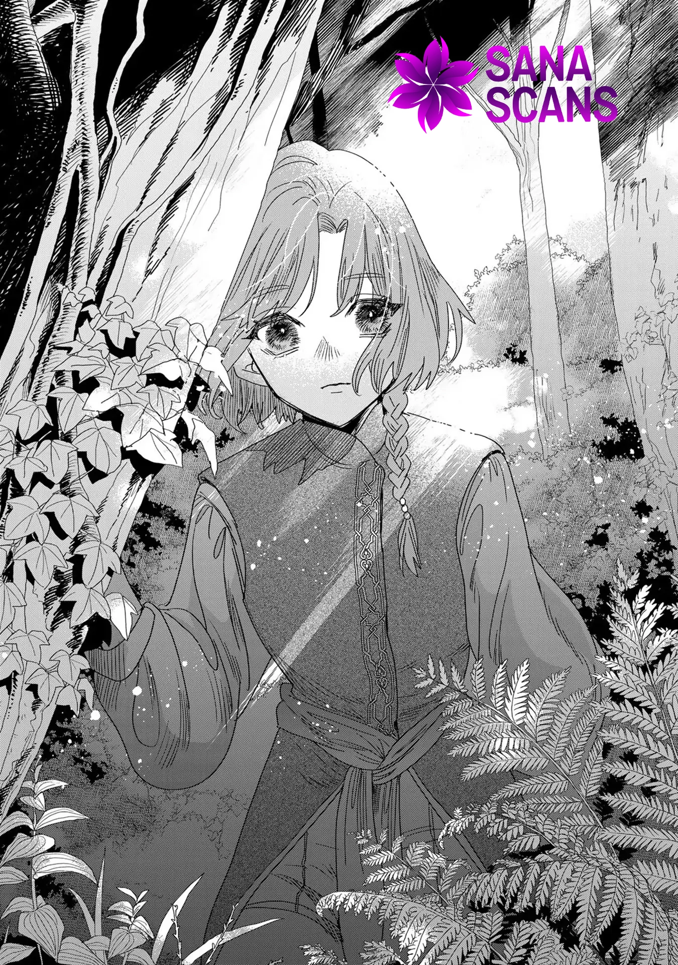 The Unlucky Lady Loved by the Final Boss Brother-in-Law Chapter 6 - page 35