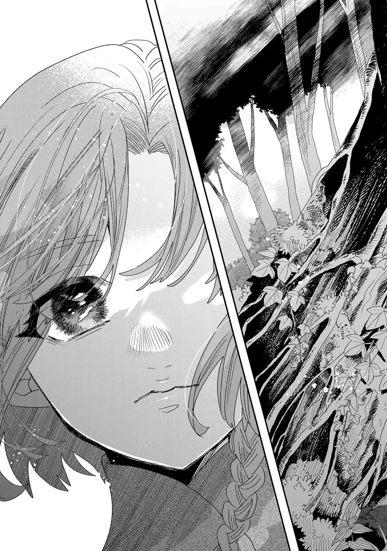 The Unlucky Lady Loved by the Final Boss Brother-in-Law Chapter 6 - page 36