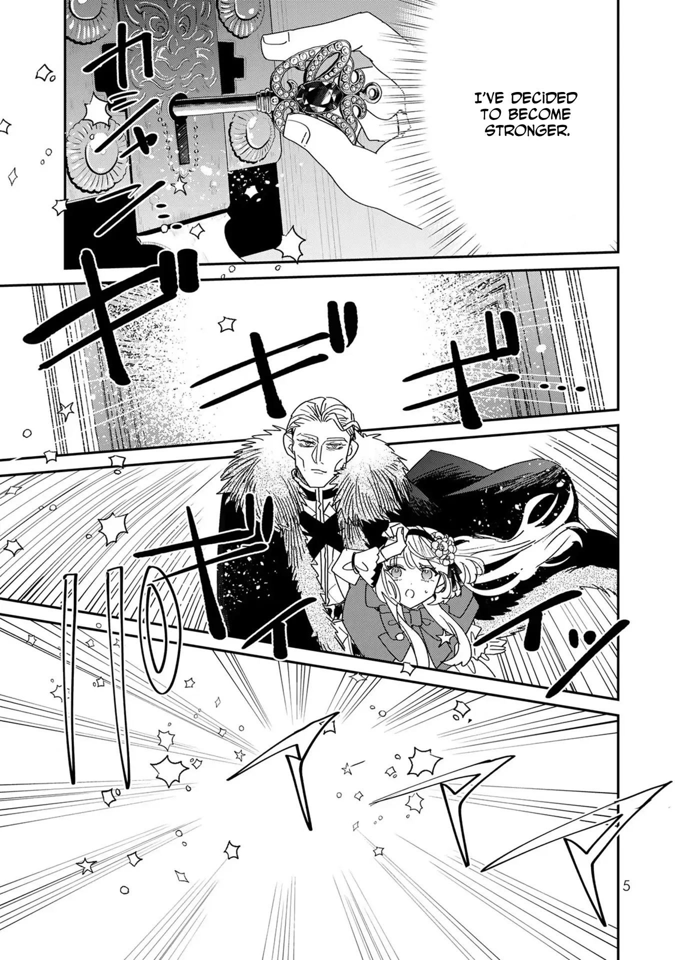 The Unlucky Lady Loved by the Final Boss Brother-in-Law Chapter 6 - page 4