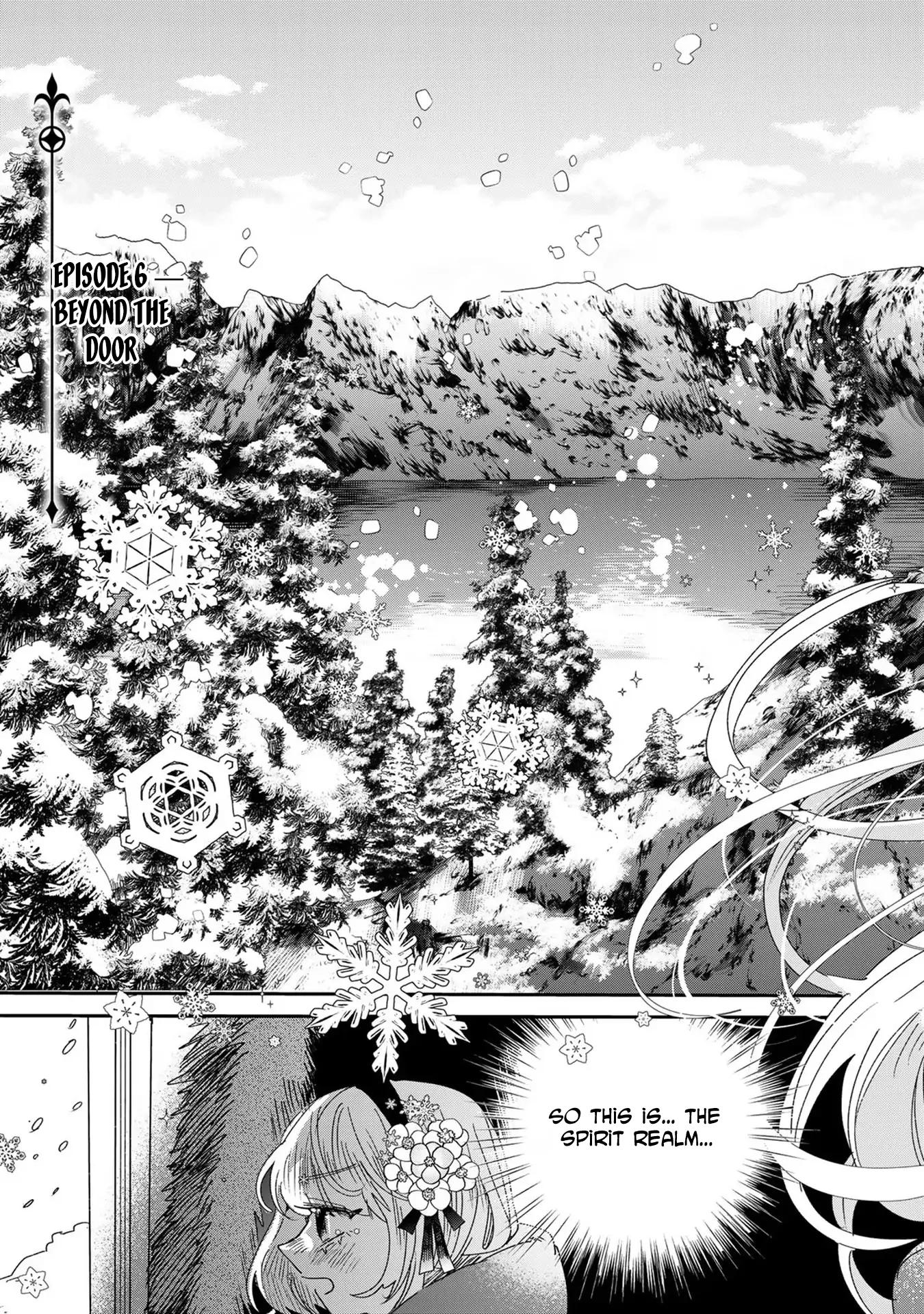 The Unlucky Lady Loved by the Final Boss Brother-in-Law Chapter 6 - page 6