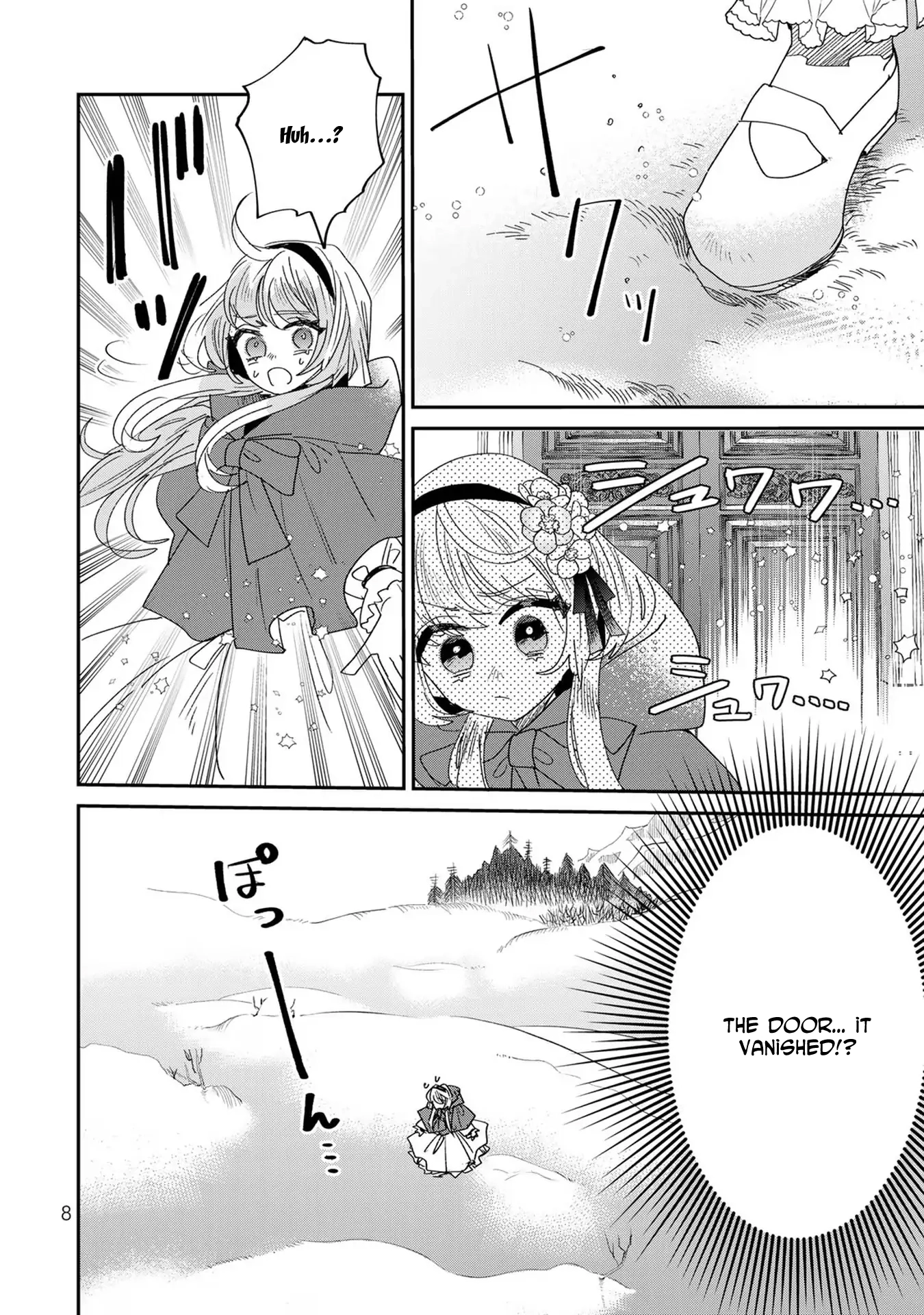 The Unlucky Lady Loved by the Final Boss Brother-in-Law Chapter 6 - page 7