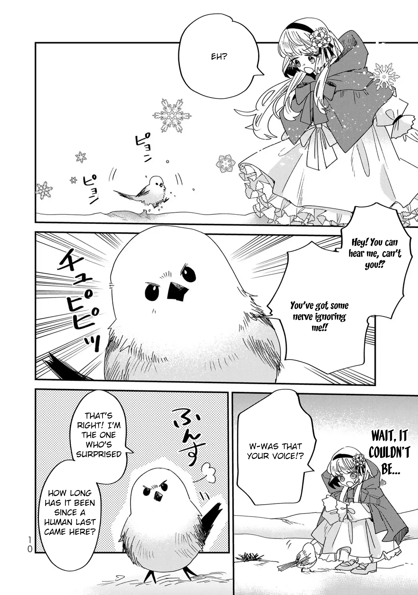 The Unlucky Lady Loved by the Final Boss Brother-in-Law Chapter 6 - page 9