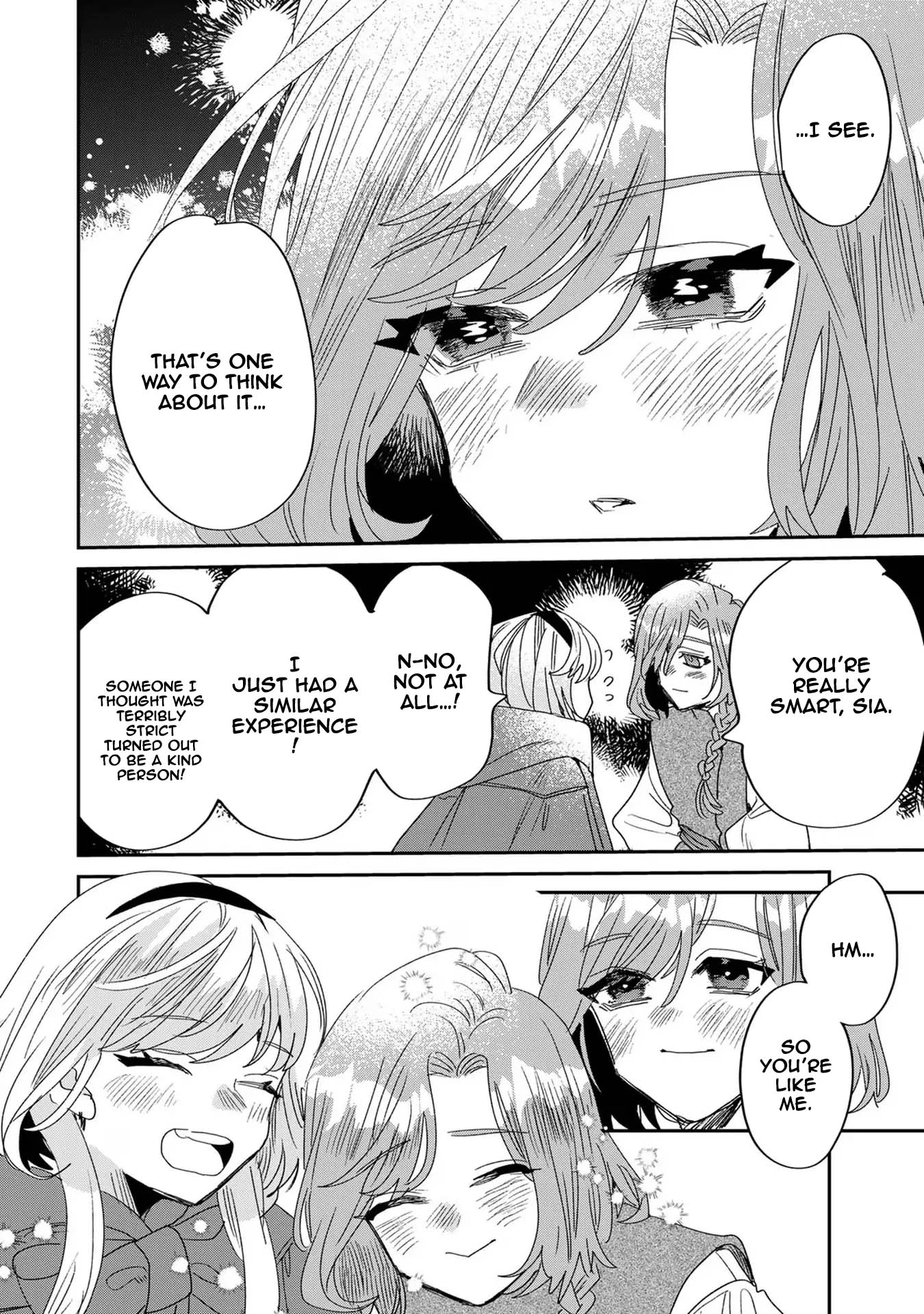 The Unlucky Lady Loved by the Final Boss Brother-in-Law Chapter 7 - page 14