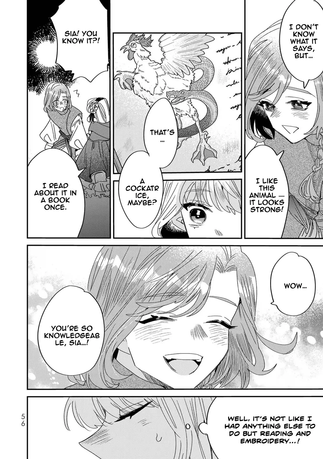 The Unlucky Lady Loved by the Final Boss Brother-in-Law Chapter 7 - page 16