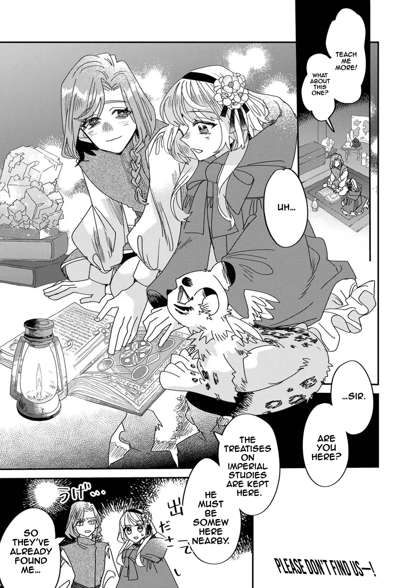 The Unlucky Lady Loved by the Final Boss Brother-in-Law Chapter 7 - page 17