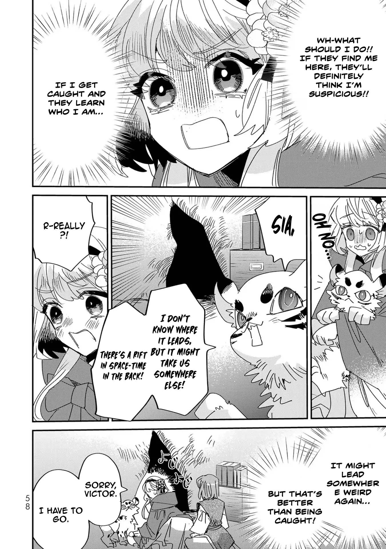 The Unlucky Lady Loved by the Final Boss Brother-in-Law Chapter 7 - page 18