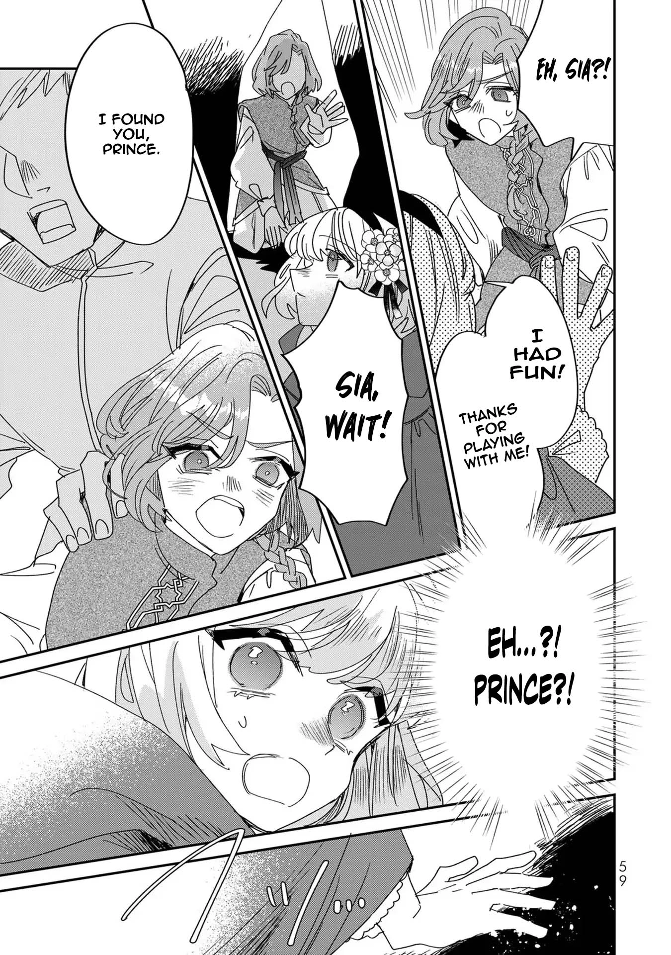 The Unlucky Lady Loved by the Final Boss Brother-in-Law Chapter 7 - page 19