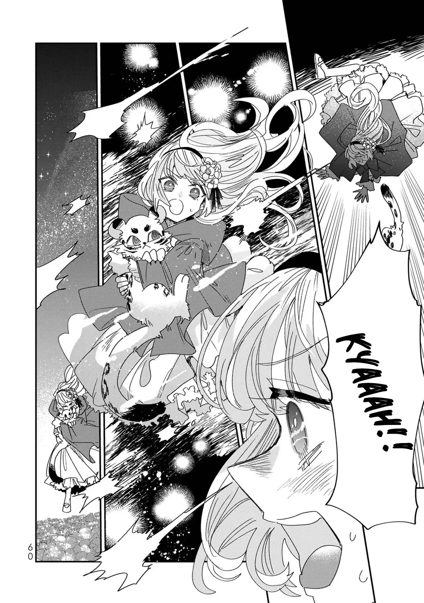 The Unlucky Lady Loved by the Final Boss Brother-in-Law Chapter 7 - page 20