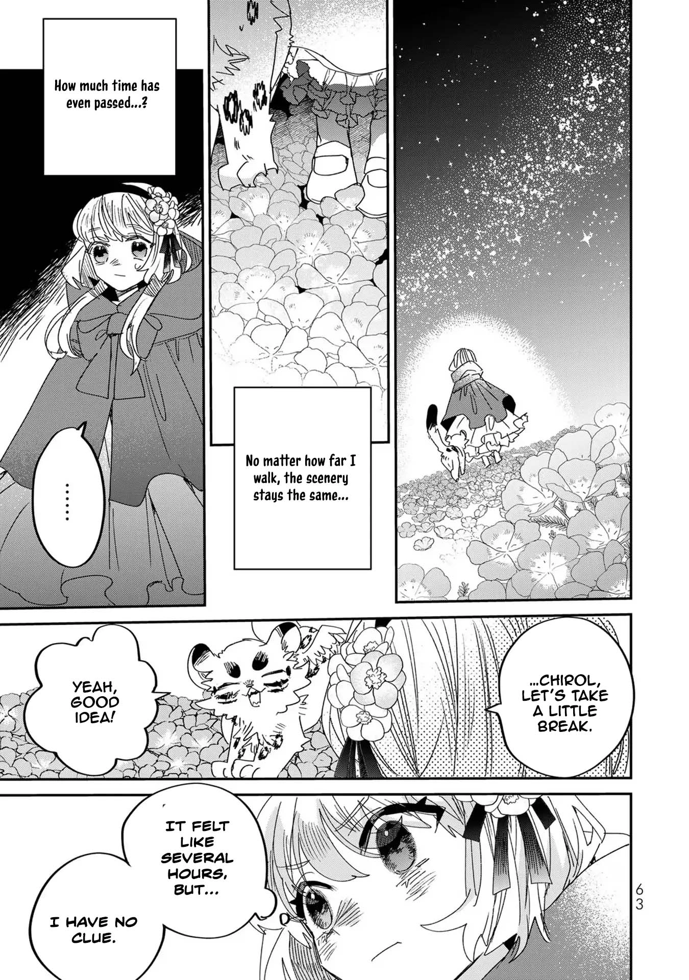 The Unlucky Lady Loved by the Final Boss Brother-in-Law Chapter 7 - page 23