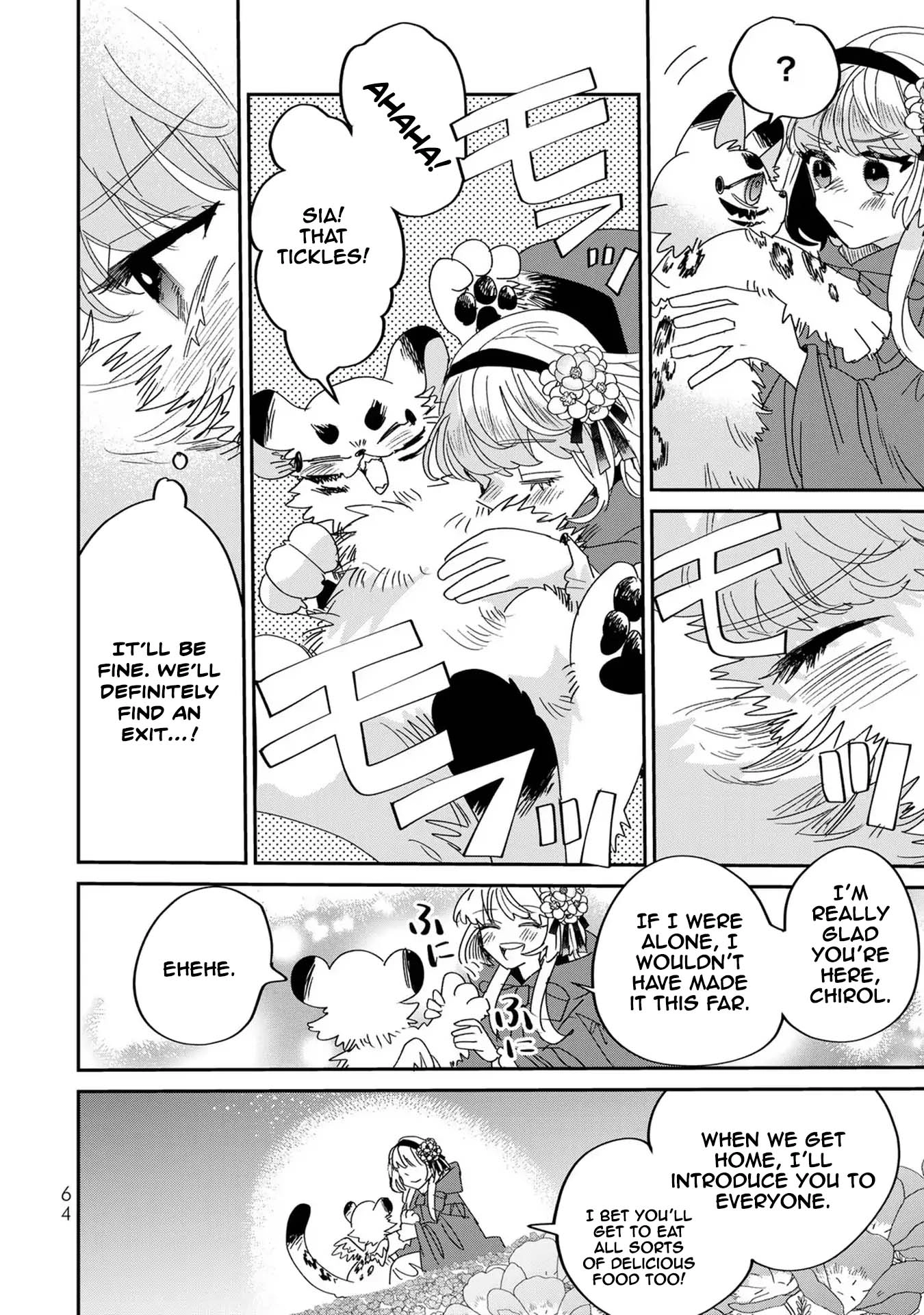 The Unlucky Lady Loved by the Final Boss Brother-in-Law Chapter 7 - page 24