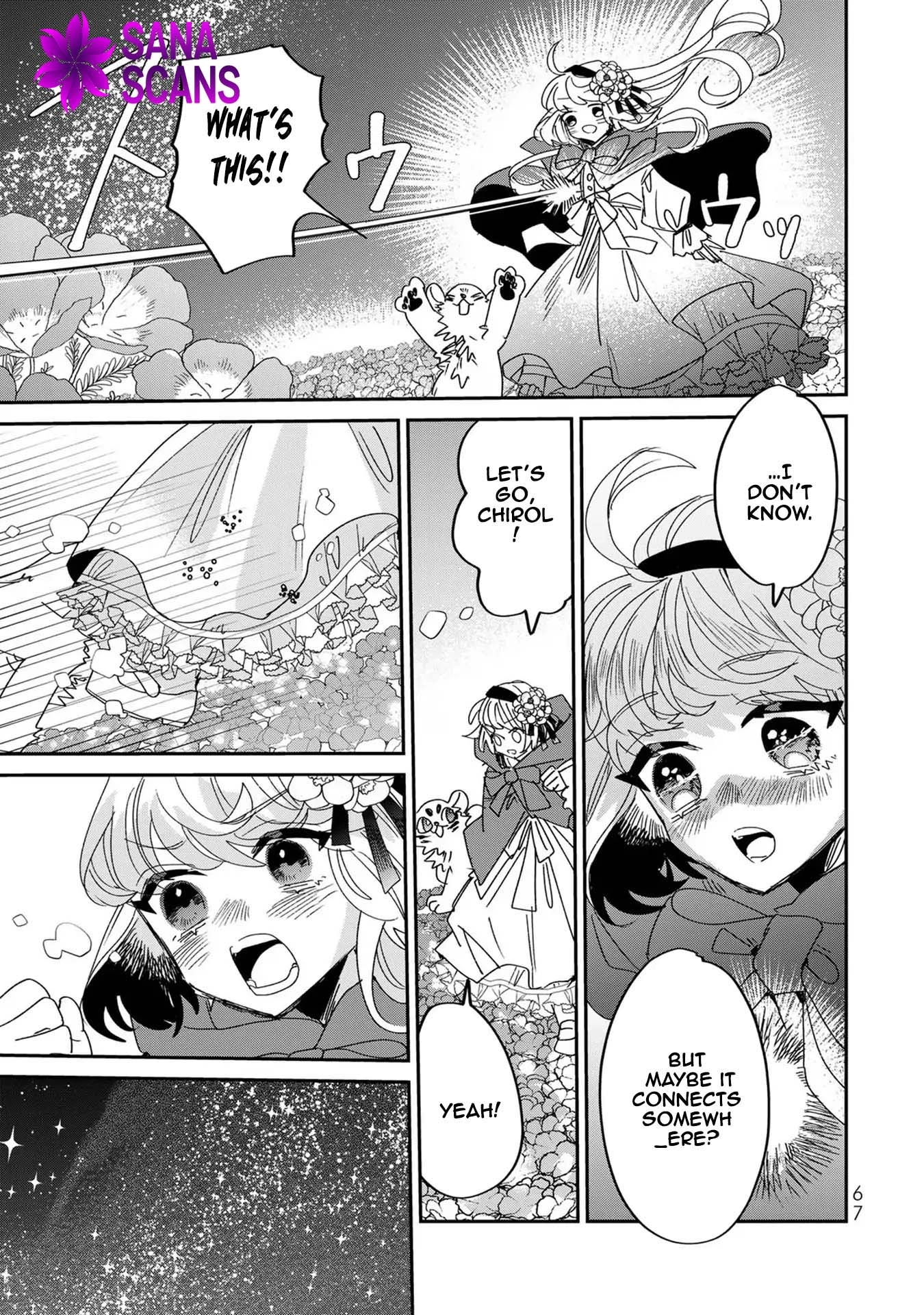 The Unlucky Lady Loved by the Final Boss Brother-in-Law Chapter 7 - page 27