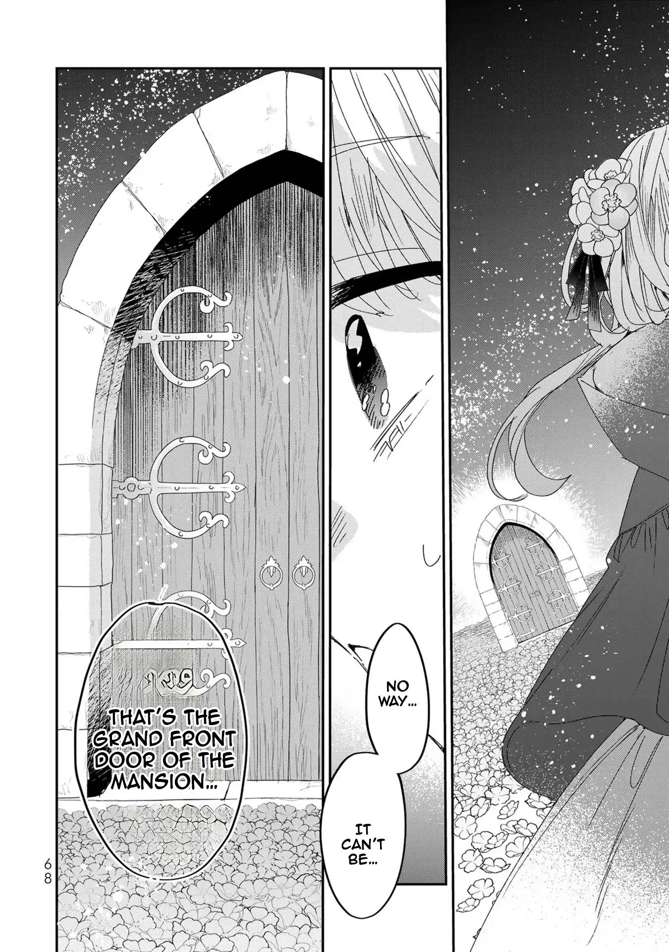 The Unlucky Lady Loved by the Final Boss Brother-in-Law Chapter 7 - page 28