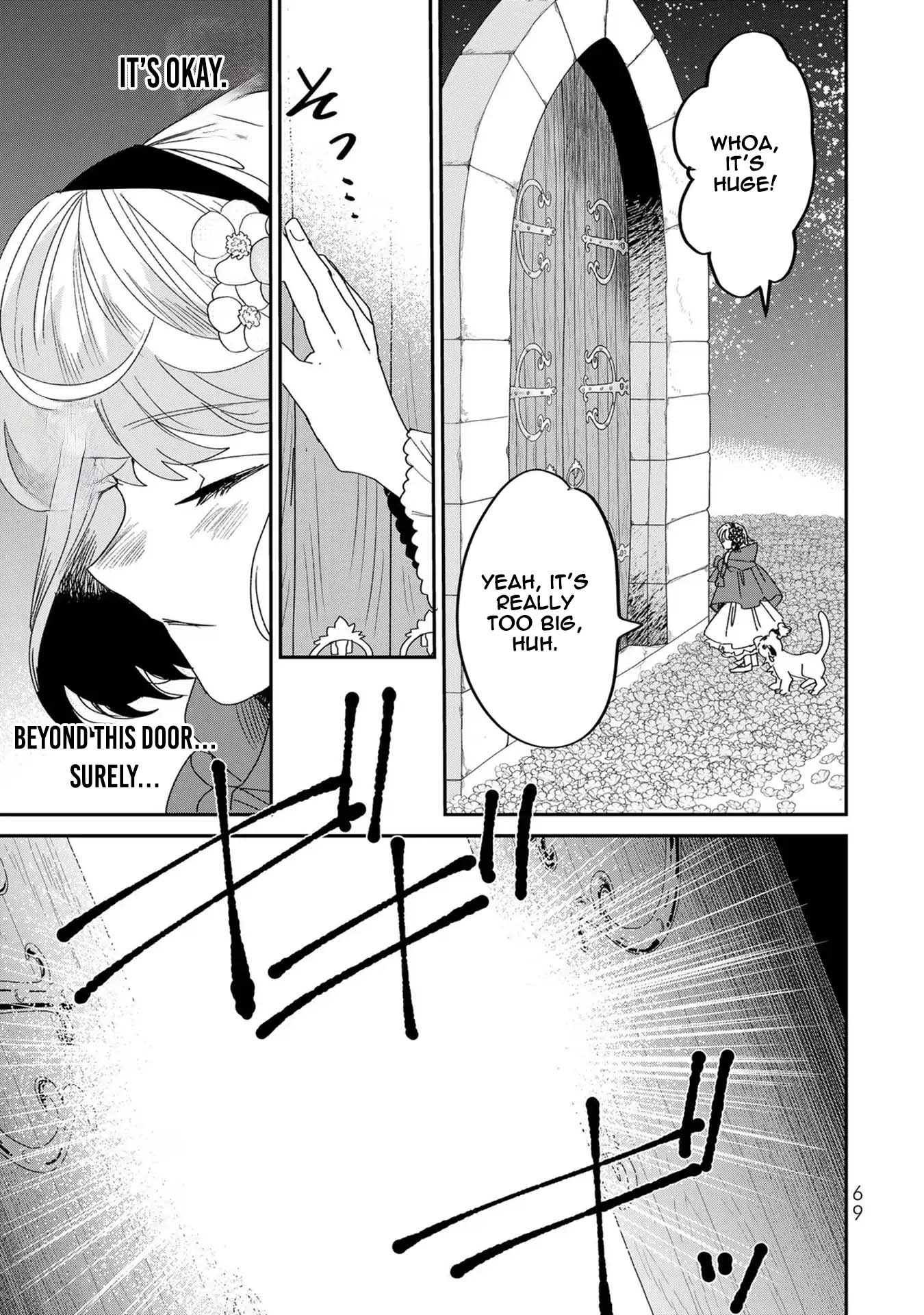 The Unlucky Lady Loved by the Final Boss Brother-in-Law Chapter 7 - page 29