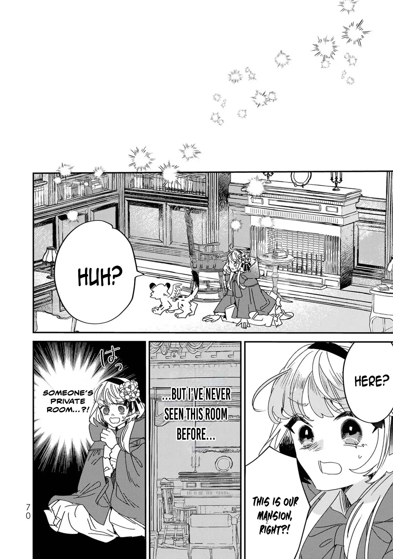 The Unlucky Lady Loved by the Final Boss Brother-in-Law Chapter 7 - page 30