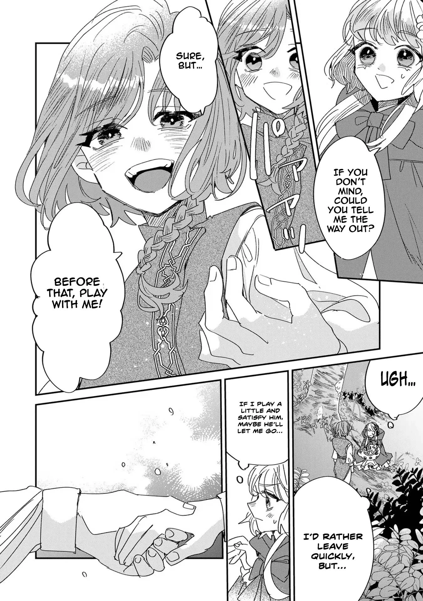 The Unlucky Lady Loved by the Final Boss Brother-in-Law Chapter 7 - page 4