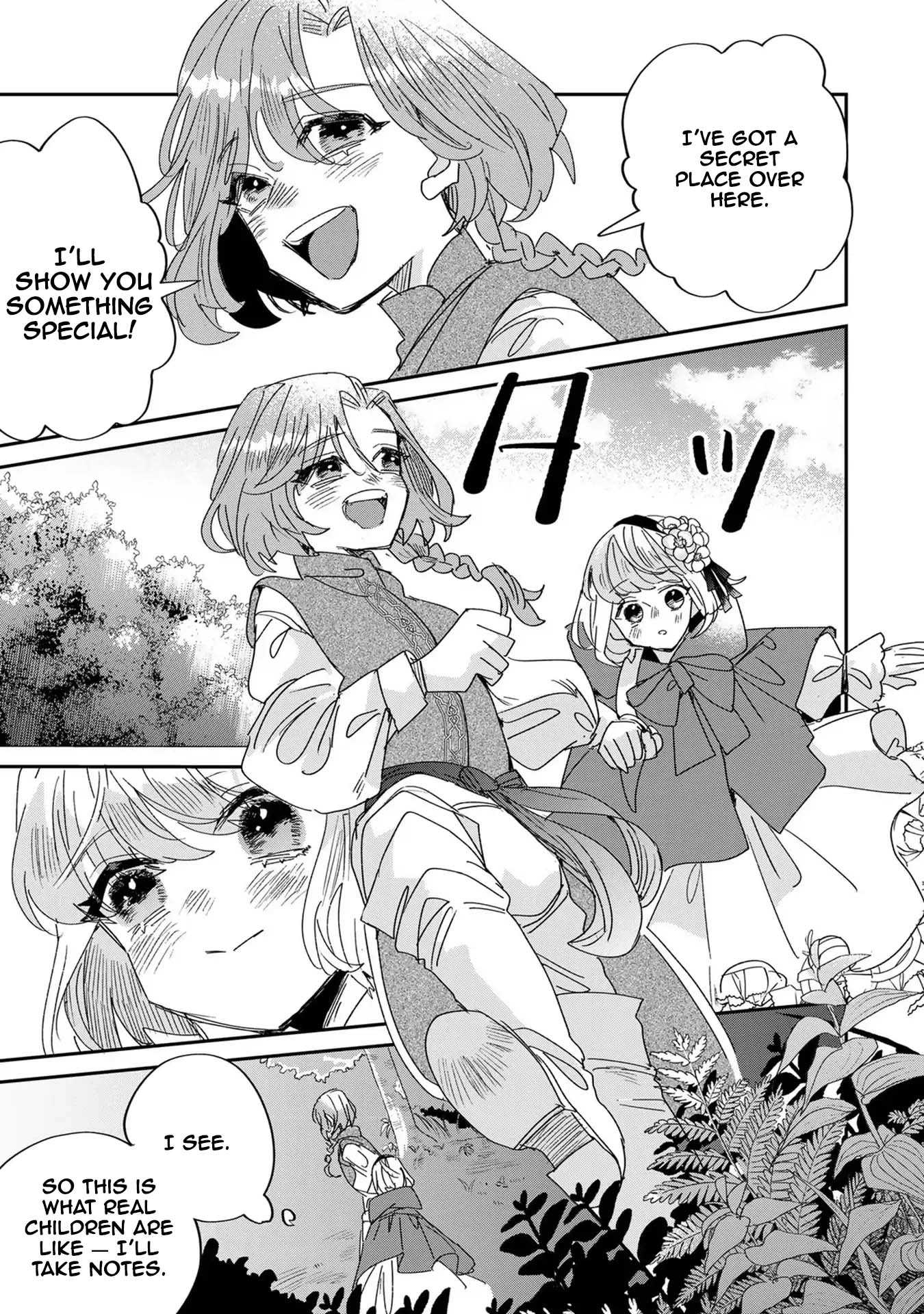 The Unlucky Lady Loved by the Final Boss Brother-in-Law Chapter 7 - page 5