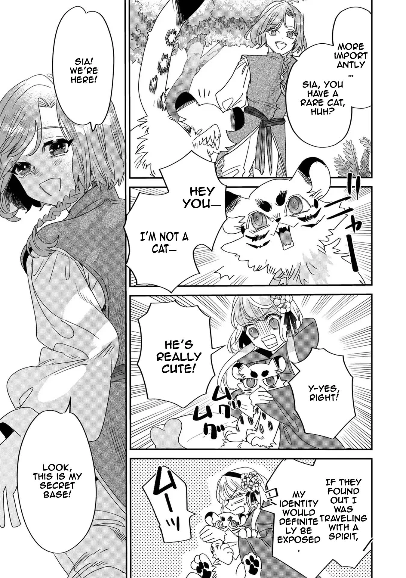 The Unlucky Lady Loved by the Final Boss Brother-in-Law Chapter 7 - page 7