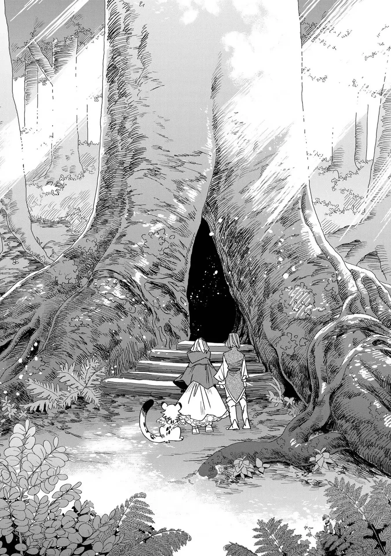 The Unlucky Lady Loved by the Final Boss Brother-in-Law Chapter 7 - page 8