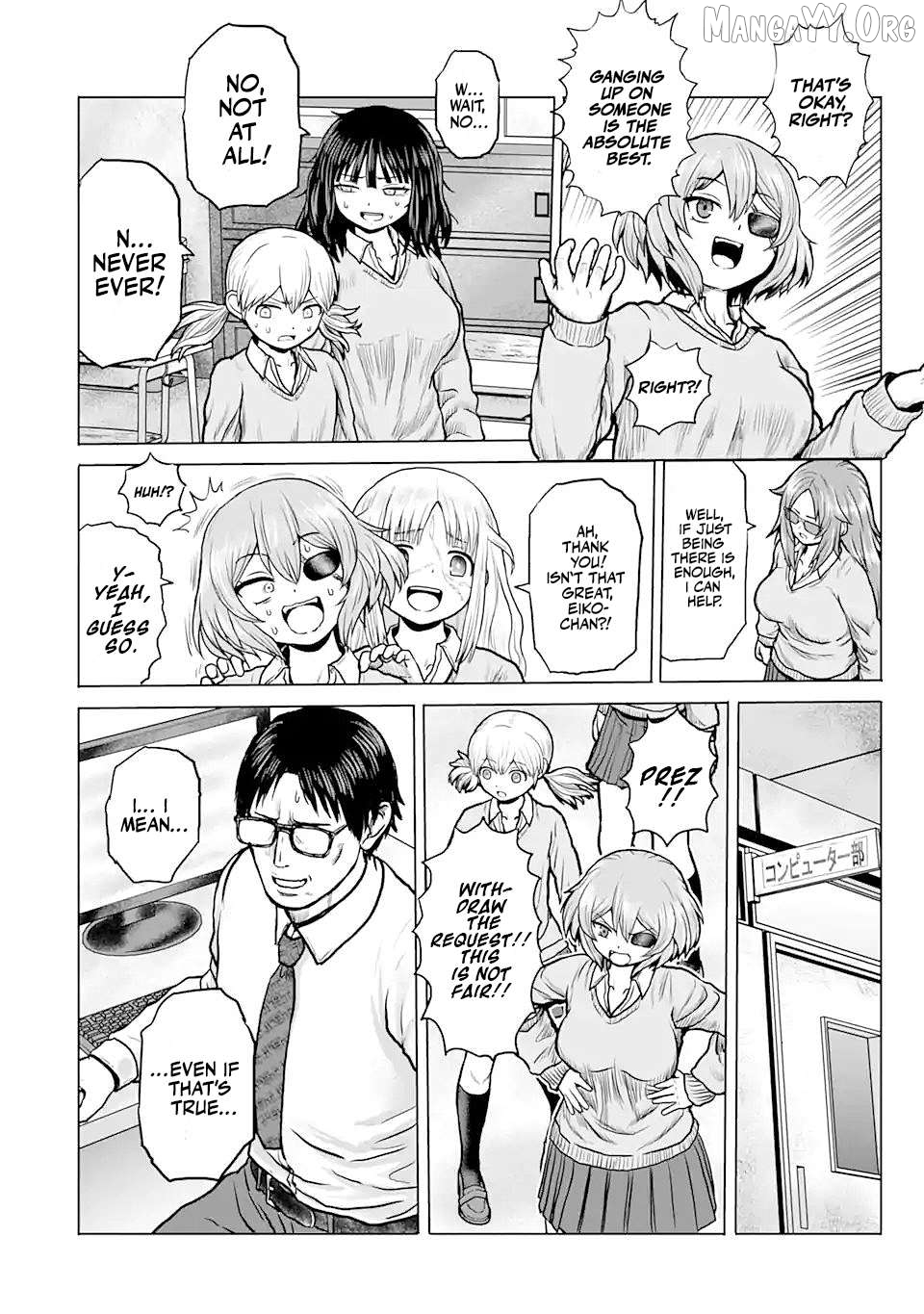 Joshi Koukousei no Nichijou Chapter 8 - page 4