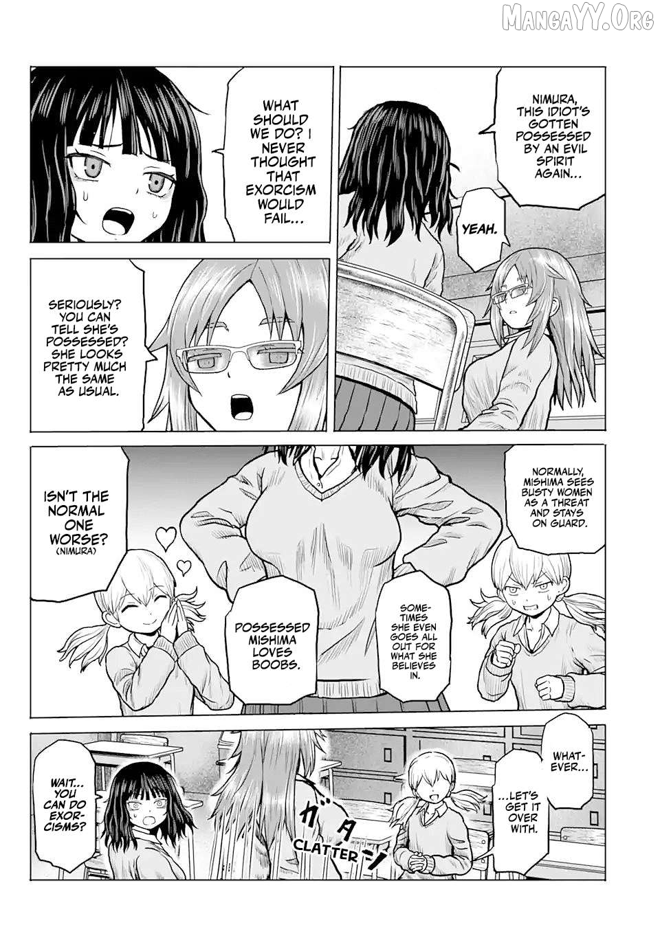 Joshi Koukousei no Nichijou Chapter 9 - page 3