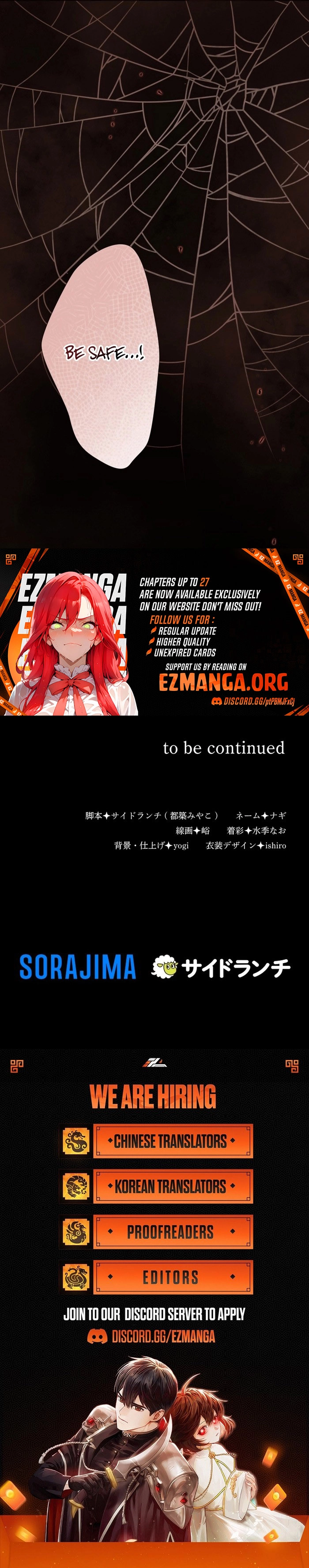 Behold The Perfect Villainess Chapter 25 - page 10