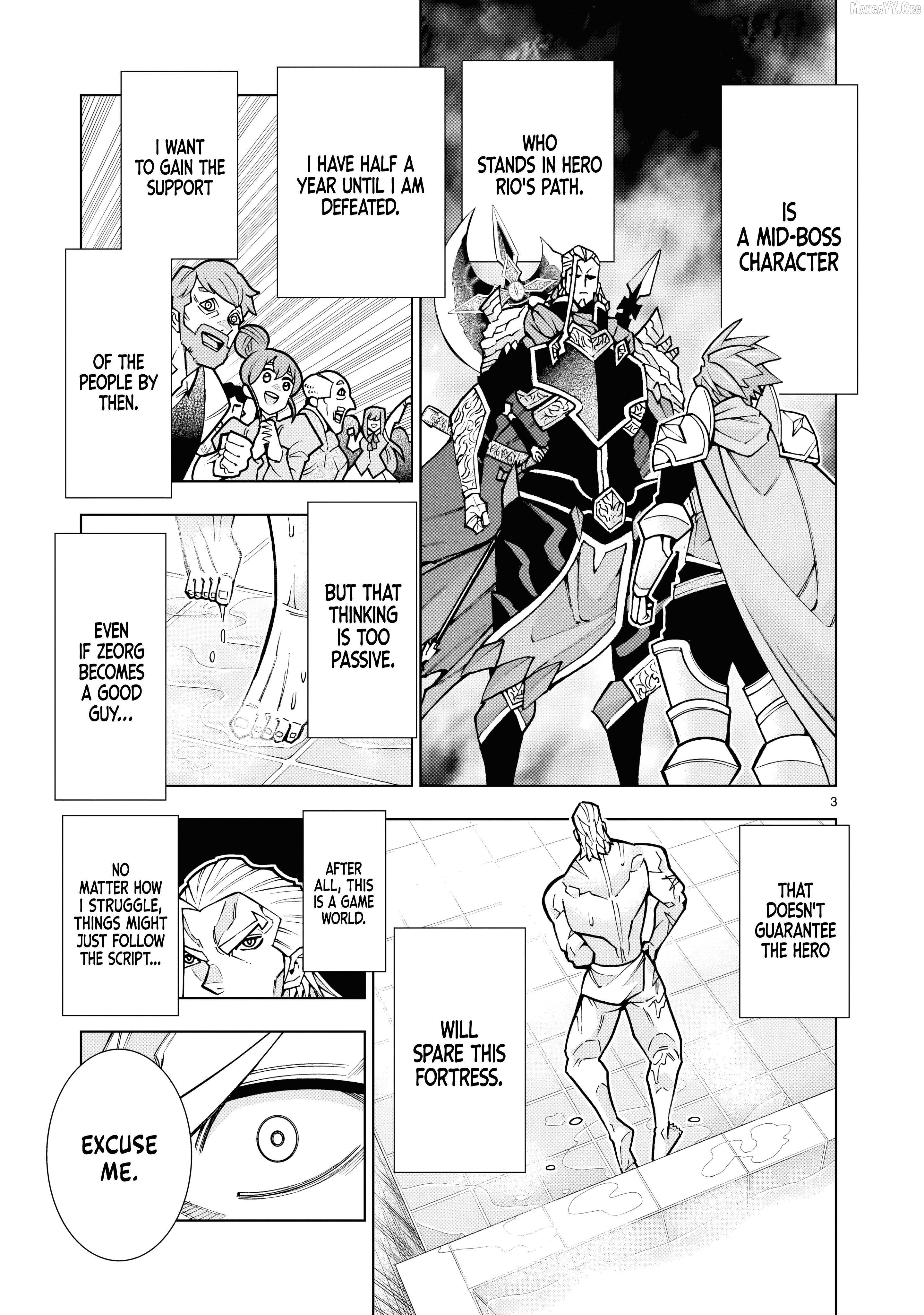 I Suddenly Found Myself as the Villainous General in a hack-and-slash Game~ I'll Smash Apart the Doom Route~ Chapter 2.1 - page 4