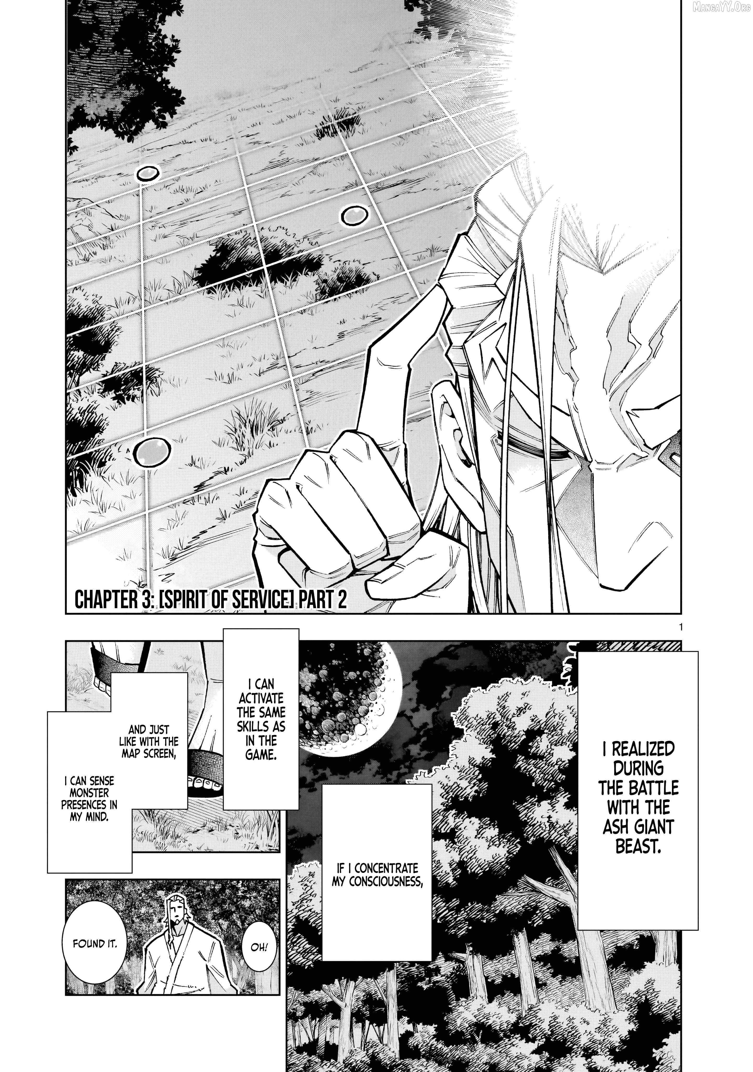 I Suddenly Found Myself as the Villainous General in a hack-and-slash Game~ I'll Smash Apart the Doom Route~ Chapter 2.2 - page 2