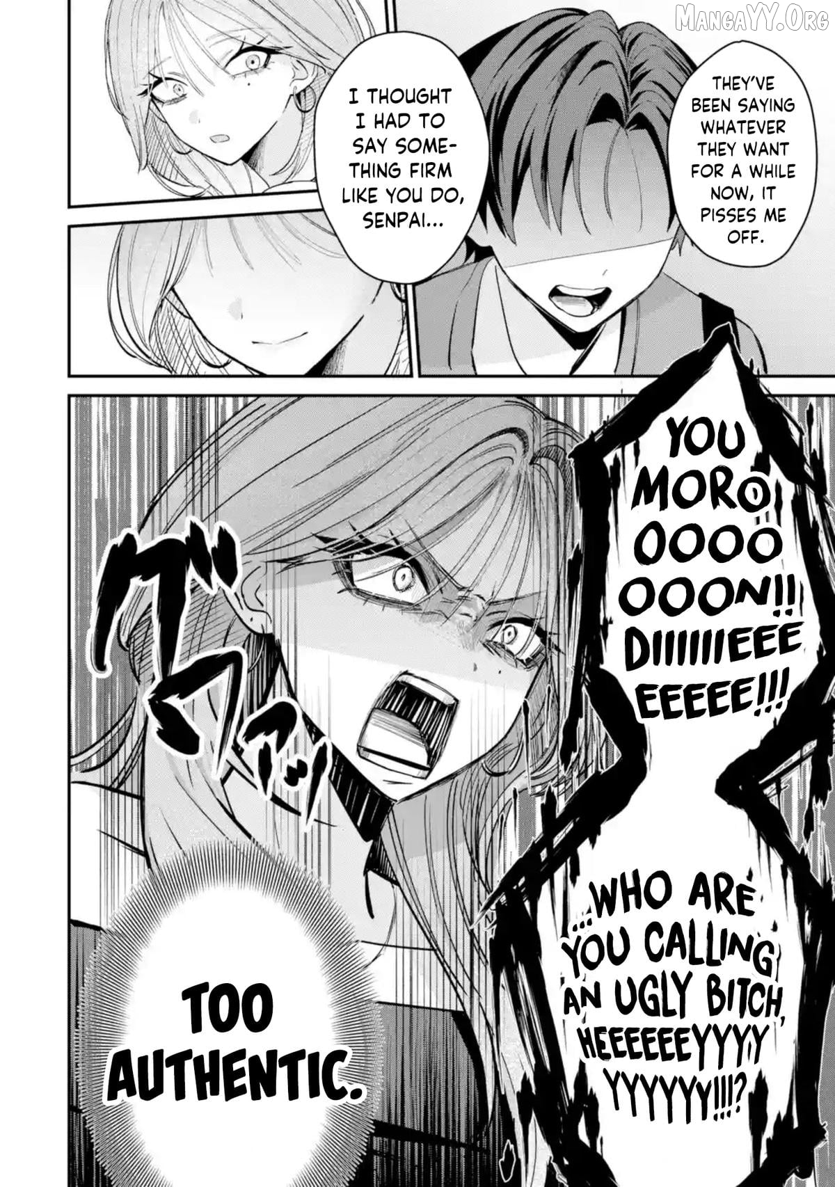 Haimiya-senpai wa Kowakute Kawaii Chapter 11 - page 11