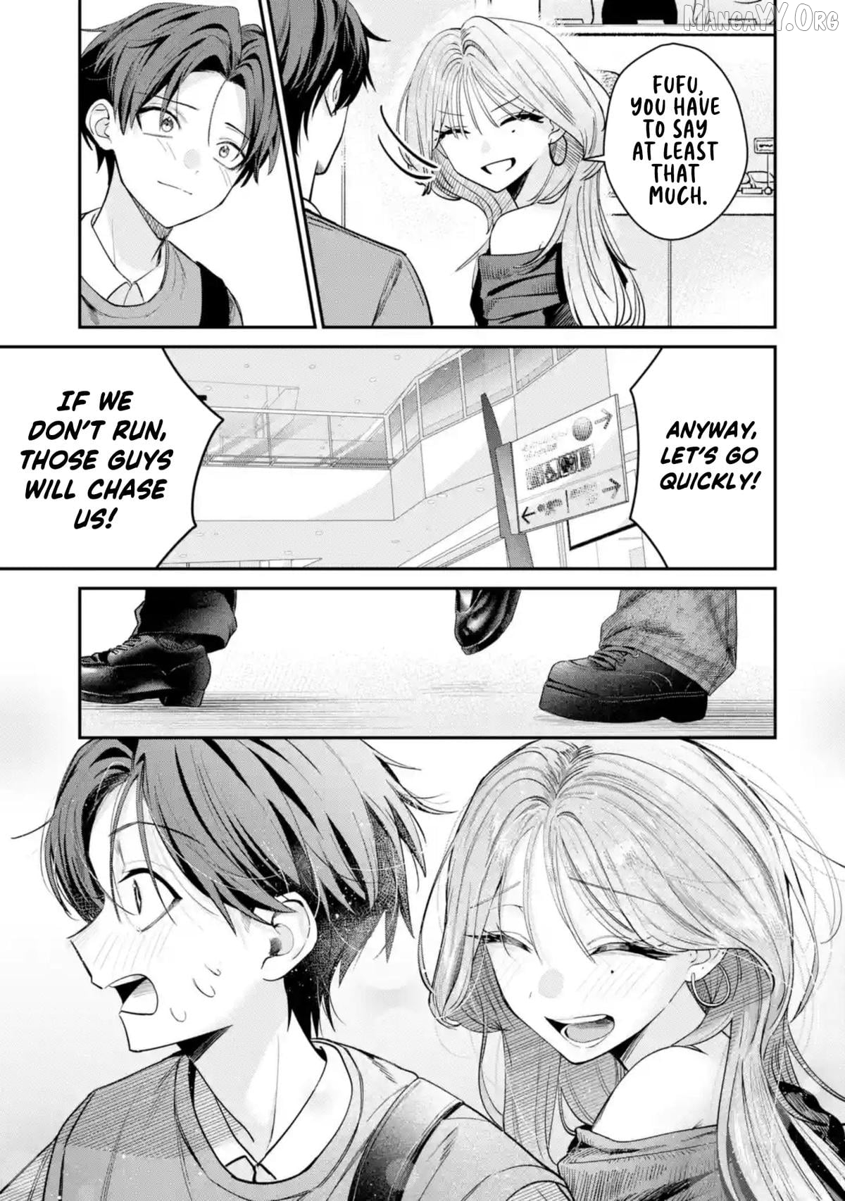 Haimiya-senpai wa Kowakute Kawaii Chapter 11 - page 12