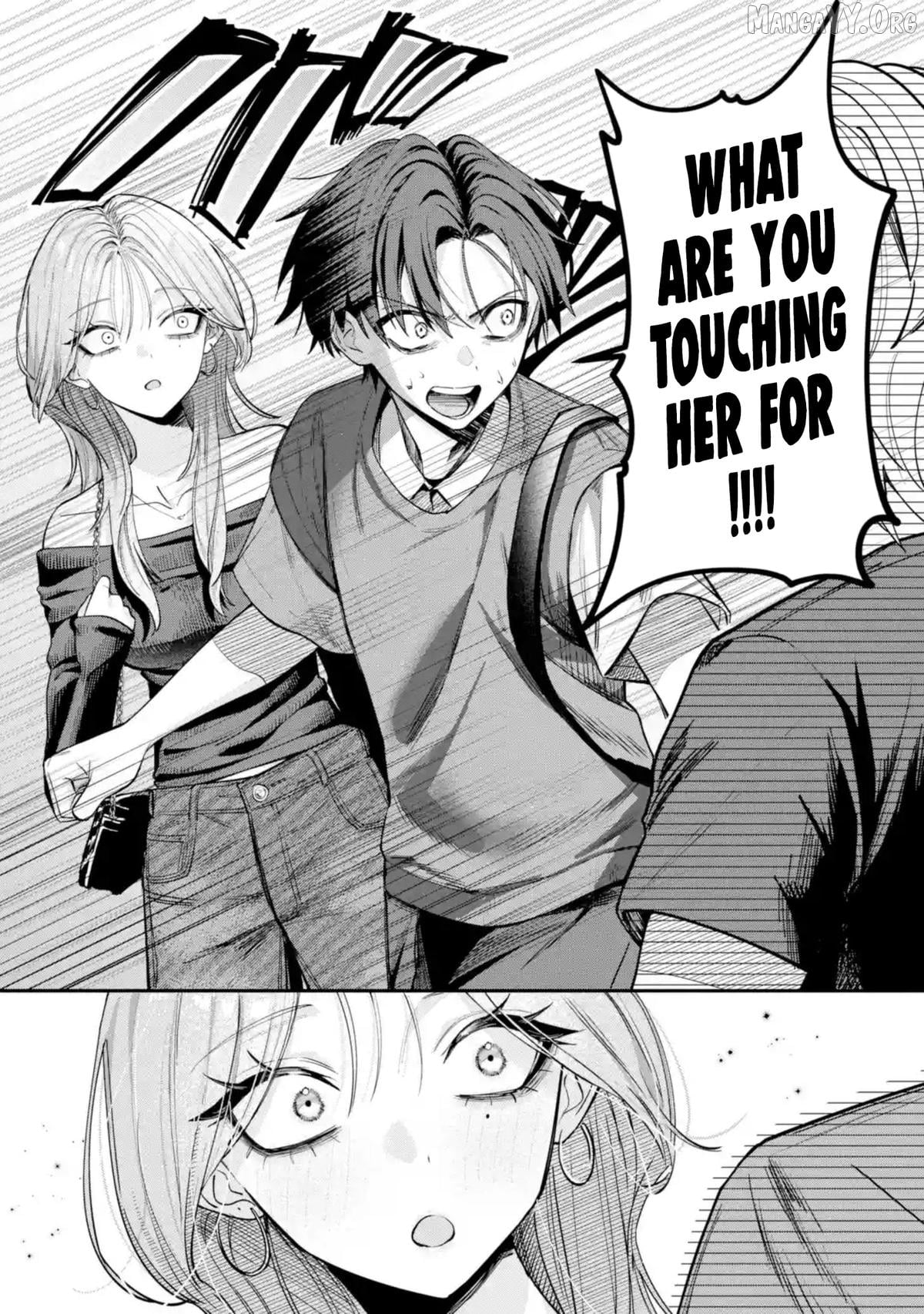 Haimiya-senpai wa Kowakute Kawaii Chapter 11 - page 7
