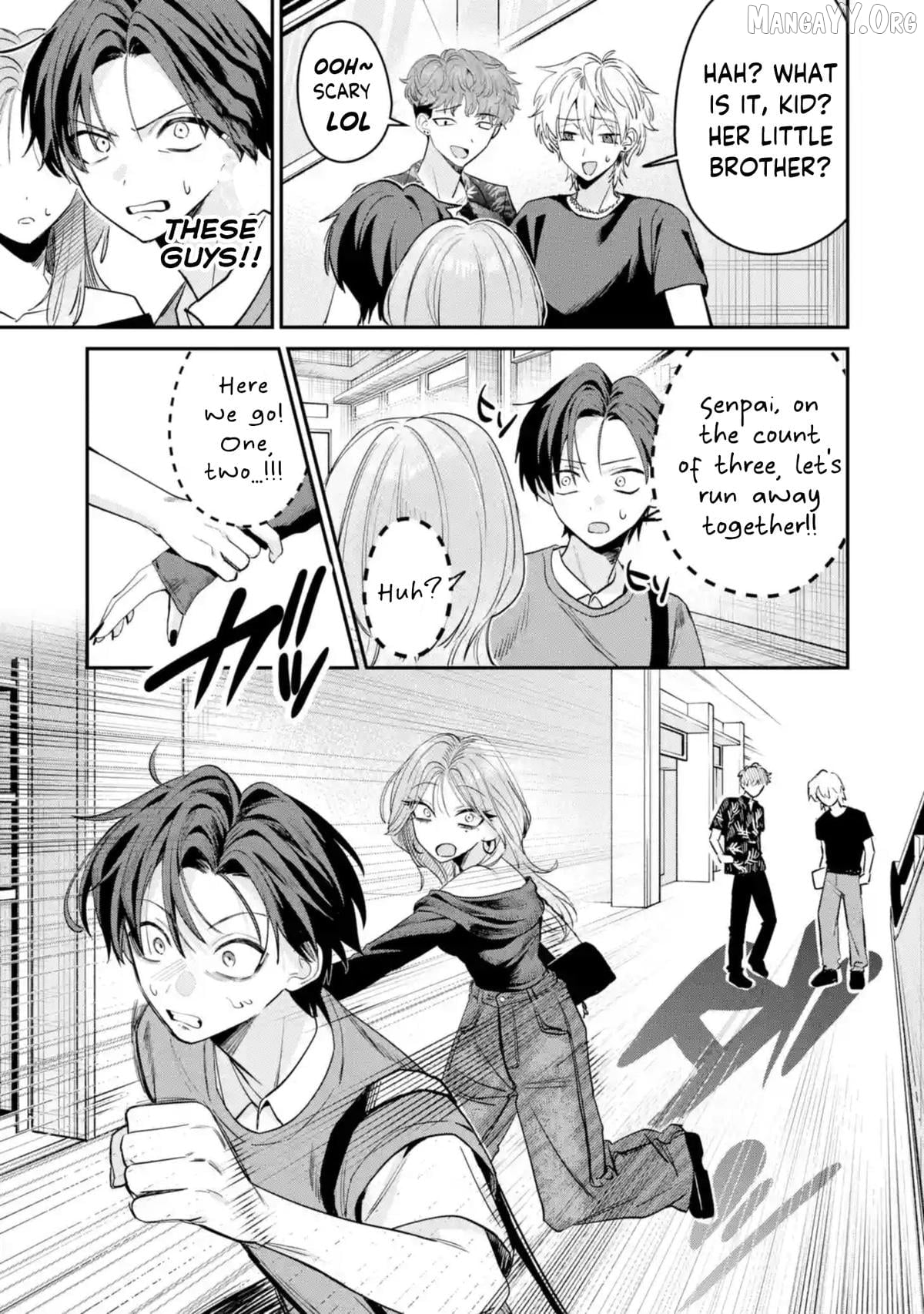 Haimiya-senpai wa Kowakute Kawaii Chapter 11 - page 8