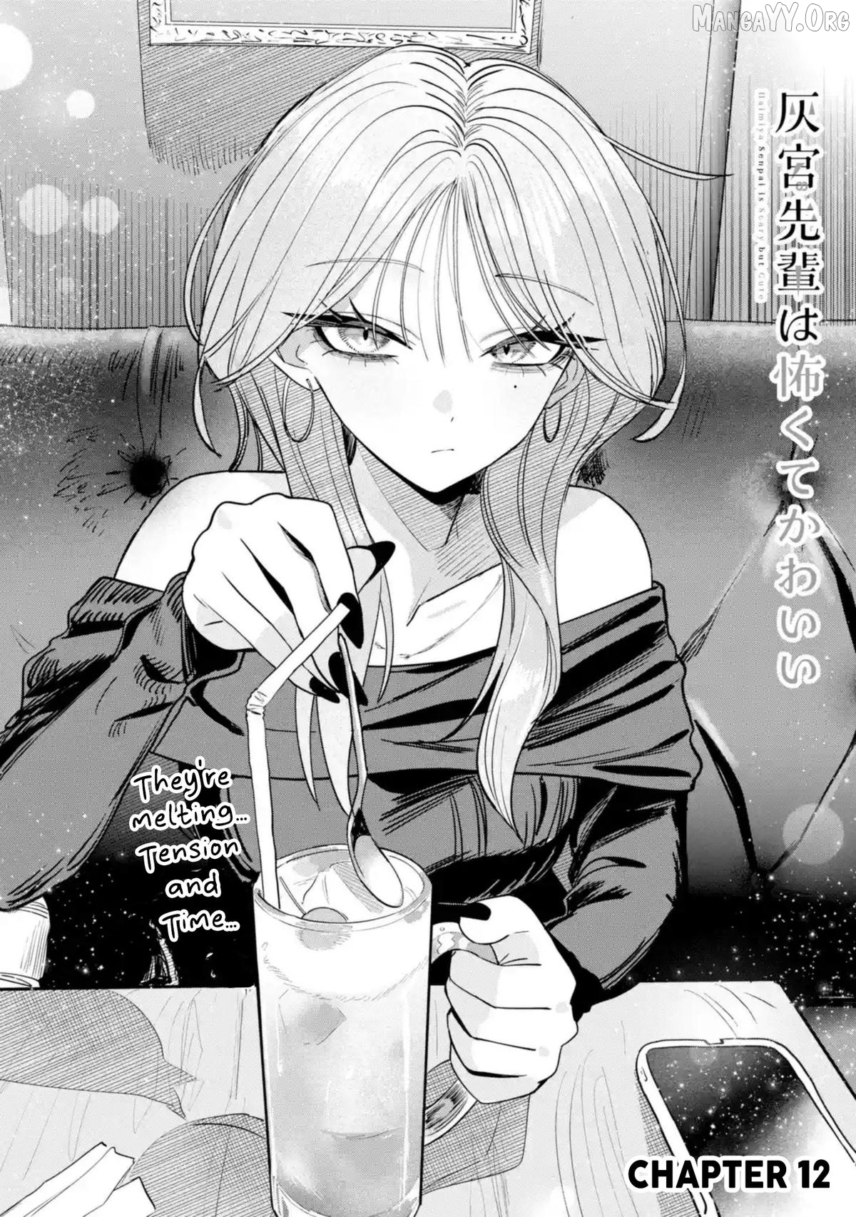 Haimiya-senpai wa Kowakute Kawaii Chapter 12 - page 2